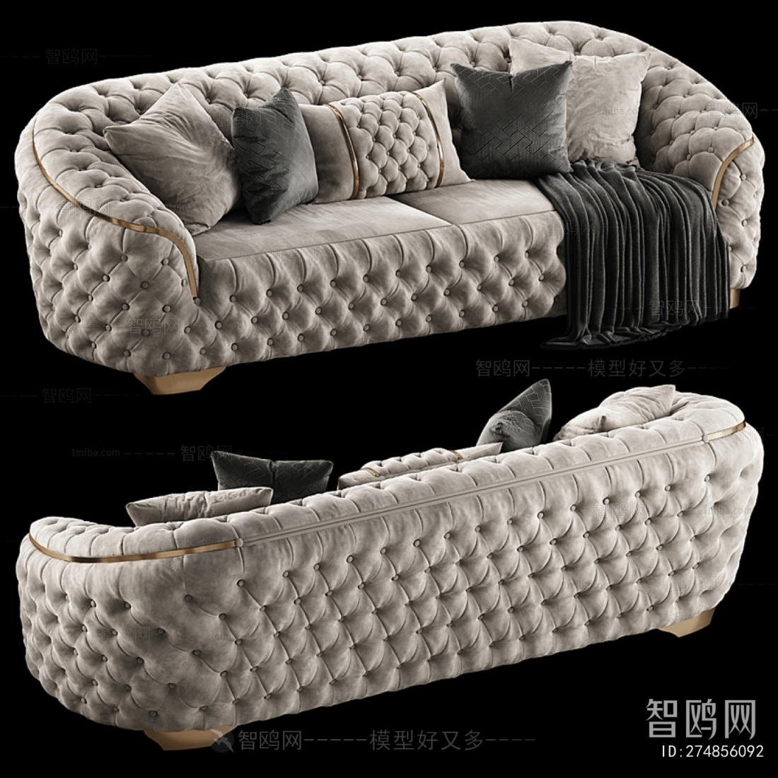 Modern Multi Person Sofa