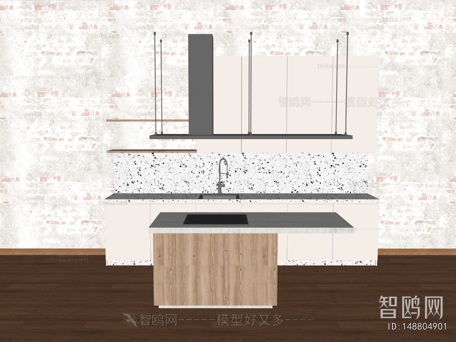 Modern Kitchen Cabinet