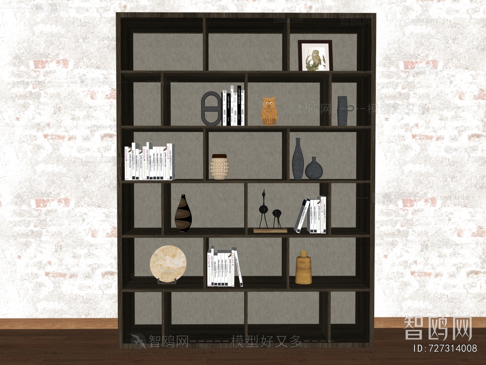 Modern Bookcase