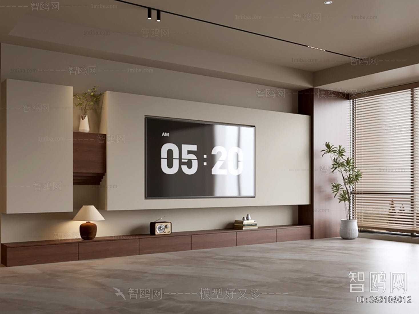 Modern TV Wall