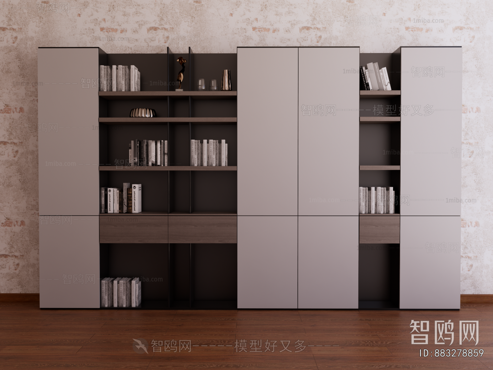 Modern Bookcase