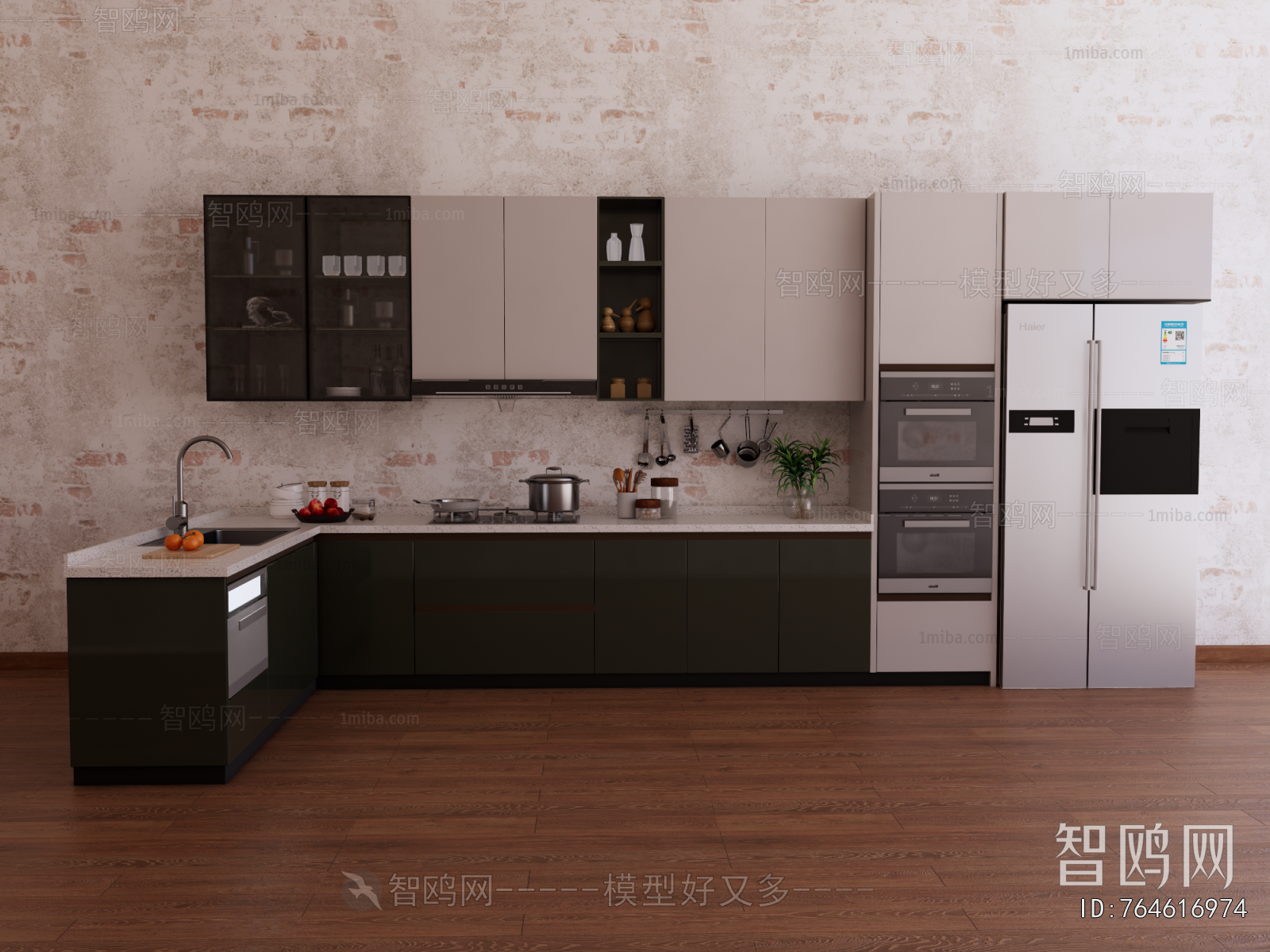 Modern Kitchen Cabinet