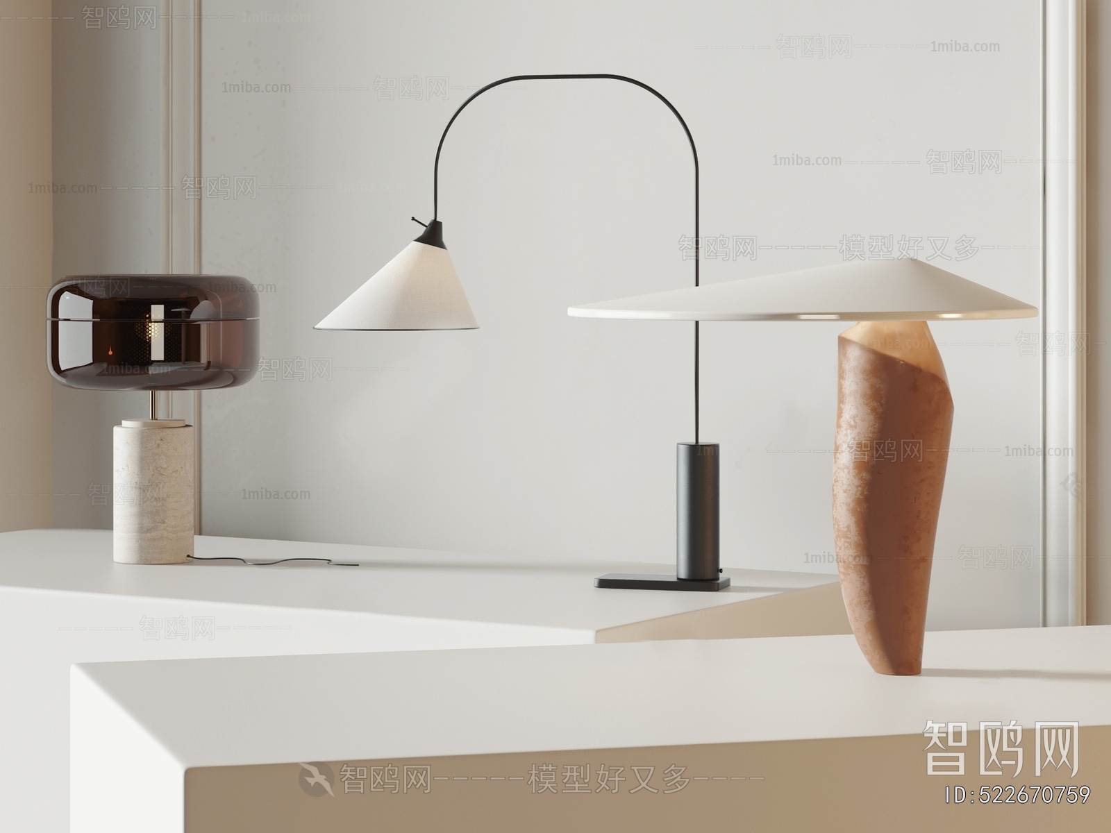 Modern Table Lamp