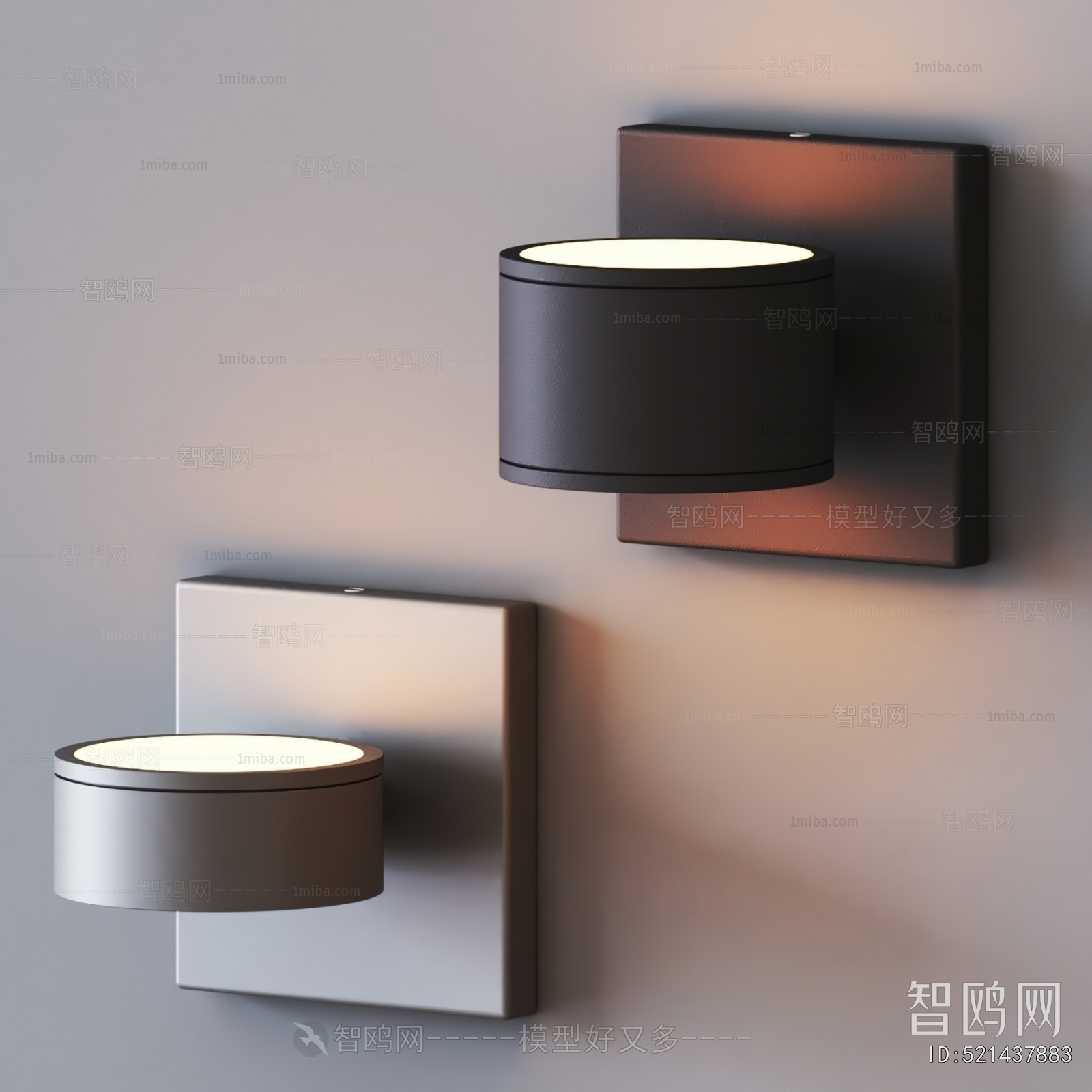 Modern Wall Lamp