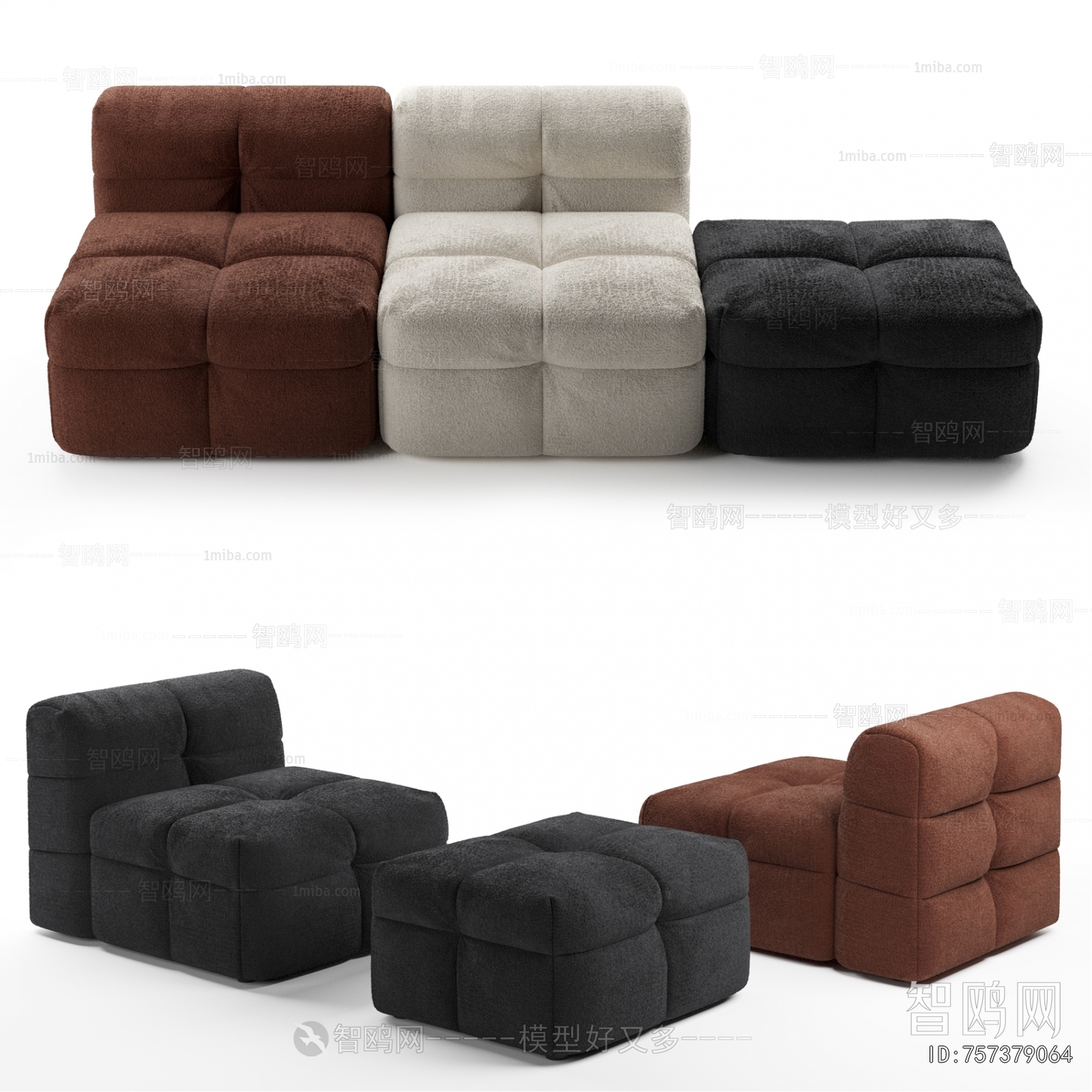 Modern Sofa Combination