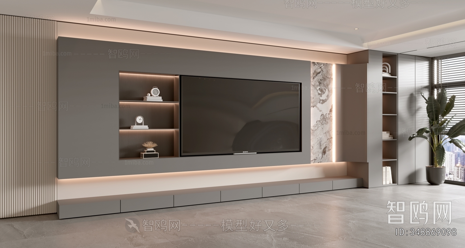 Modern TV Wall