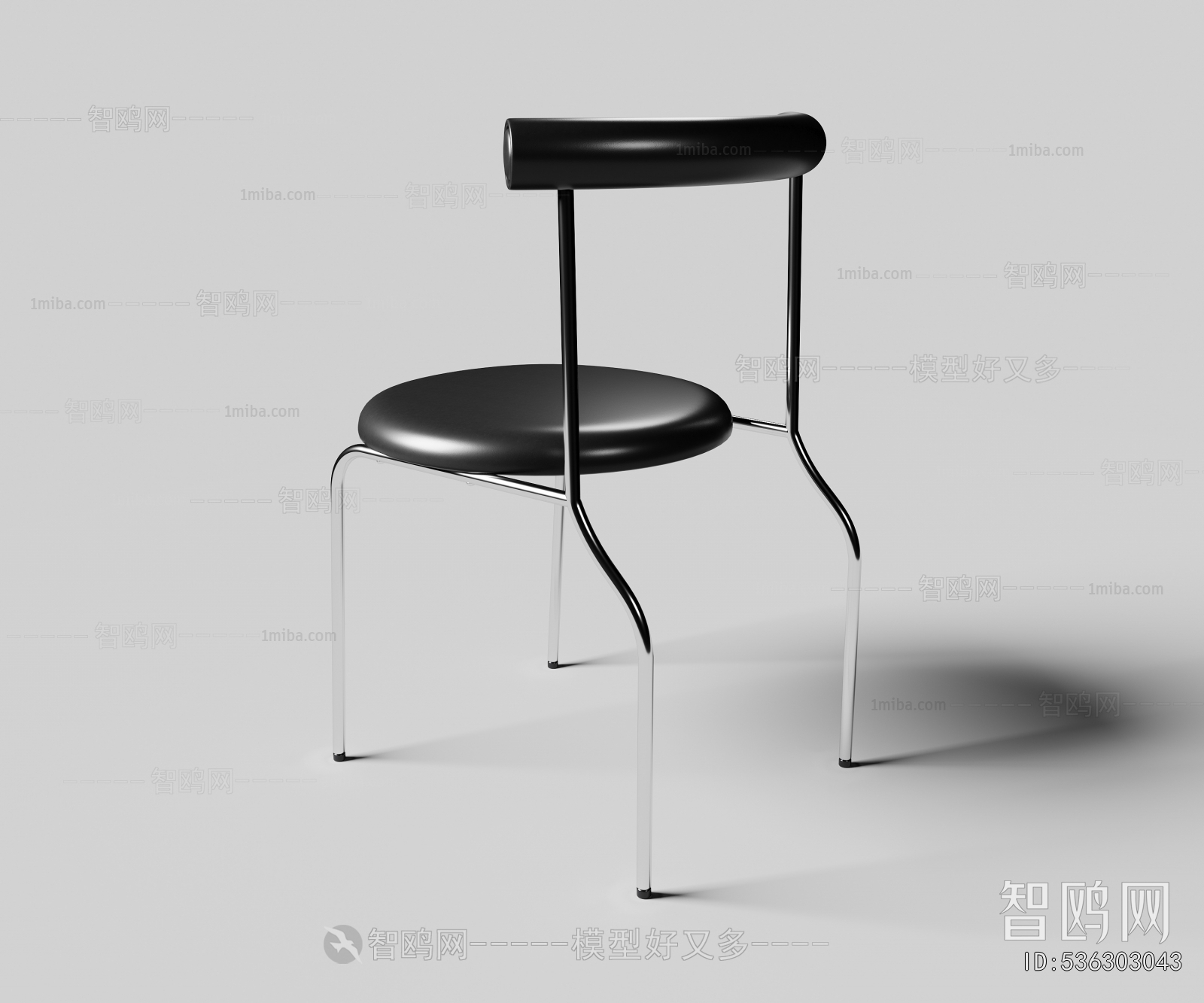 Modern Single Chair