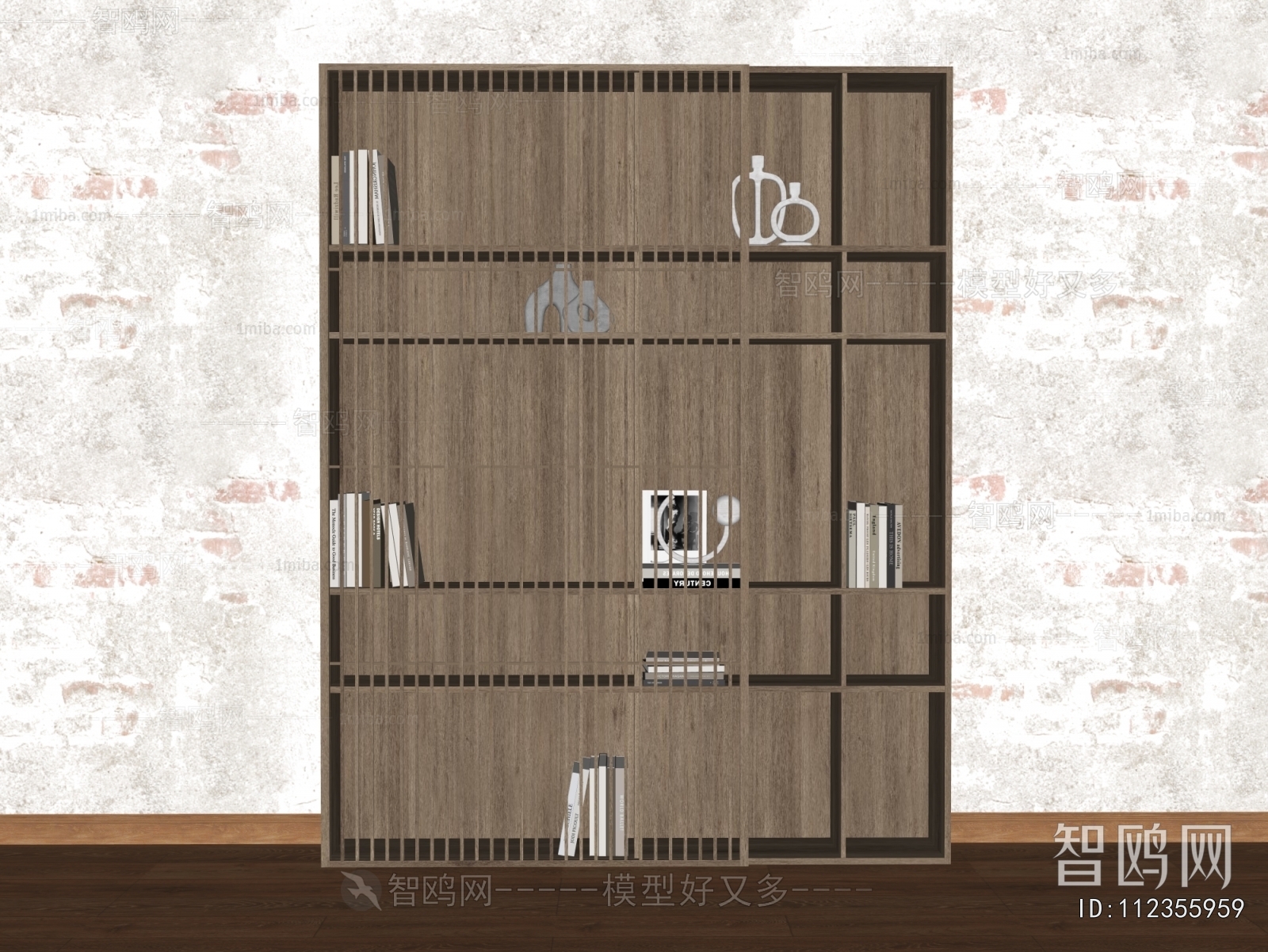 Modern Bookcase