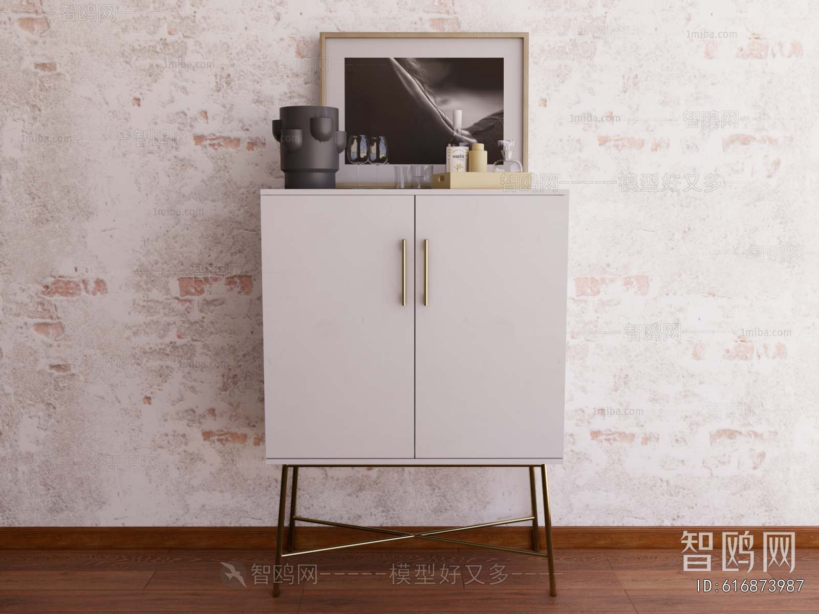 Modern Side Cabinet