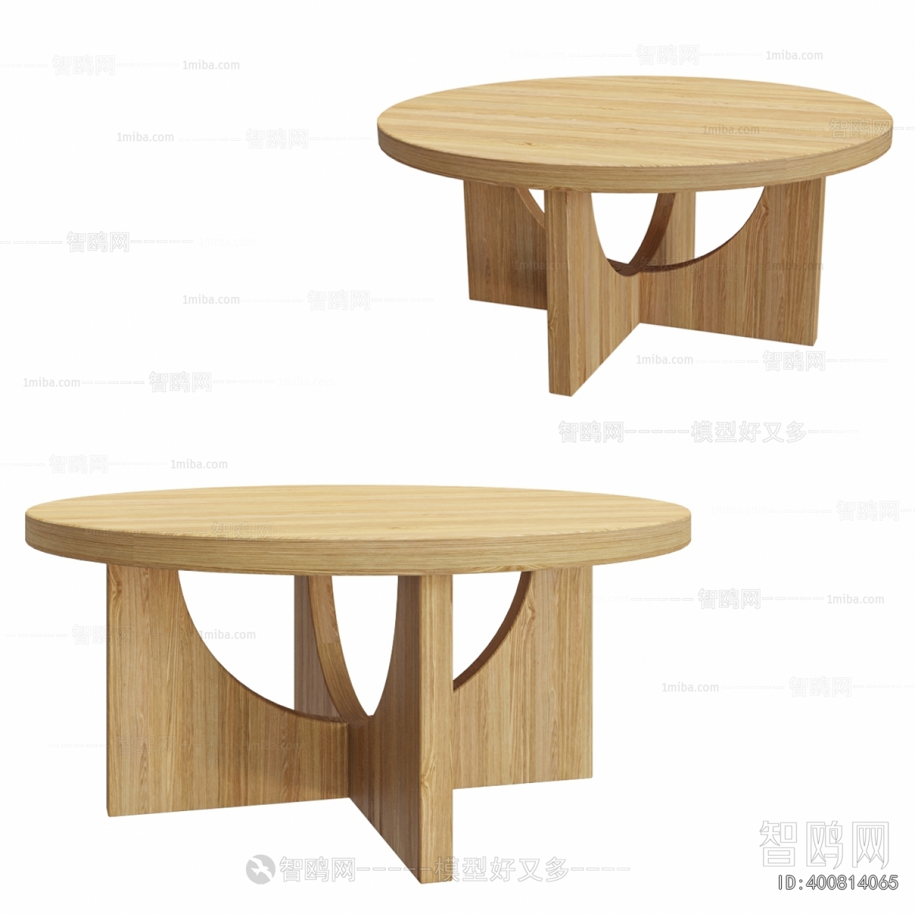 Modern Dining Table