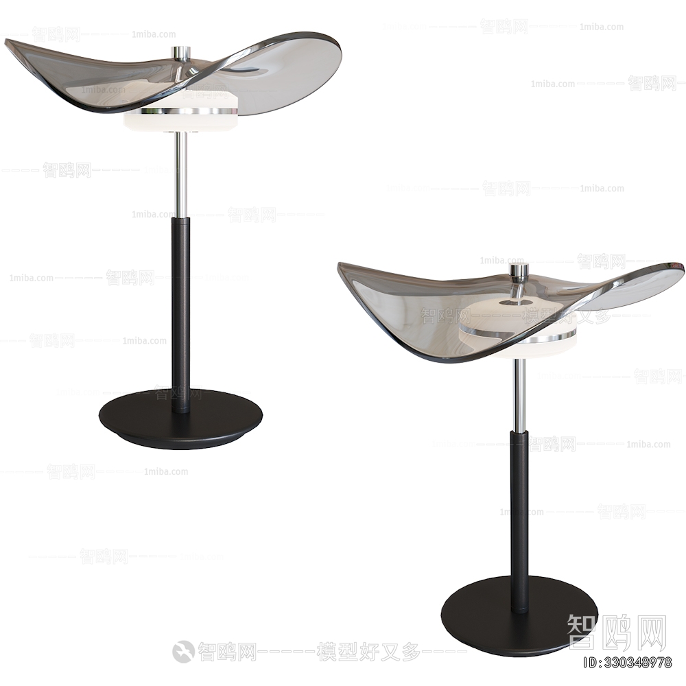Modern Table Lamp