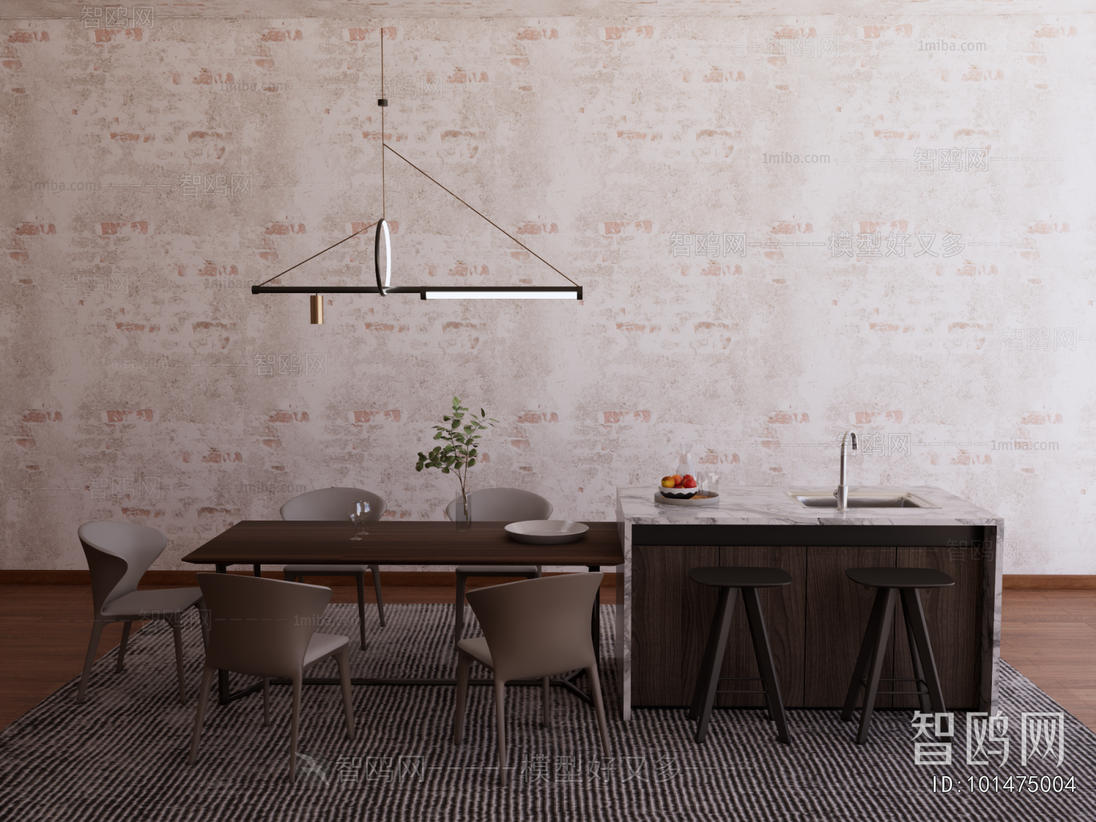 Modern Dining Table And Chairs