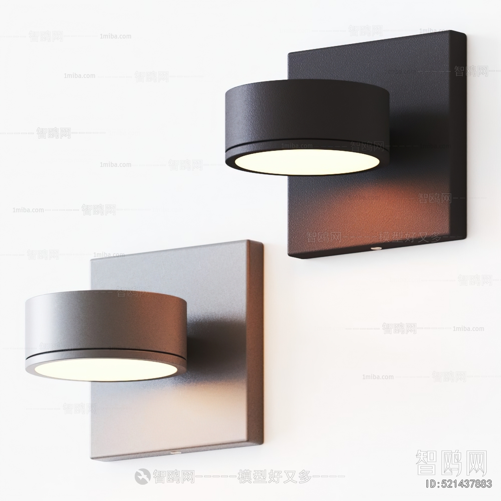 Modern Wall Lamp