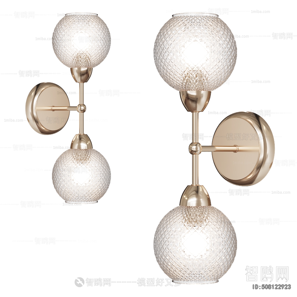 Modern Wall Lamp