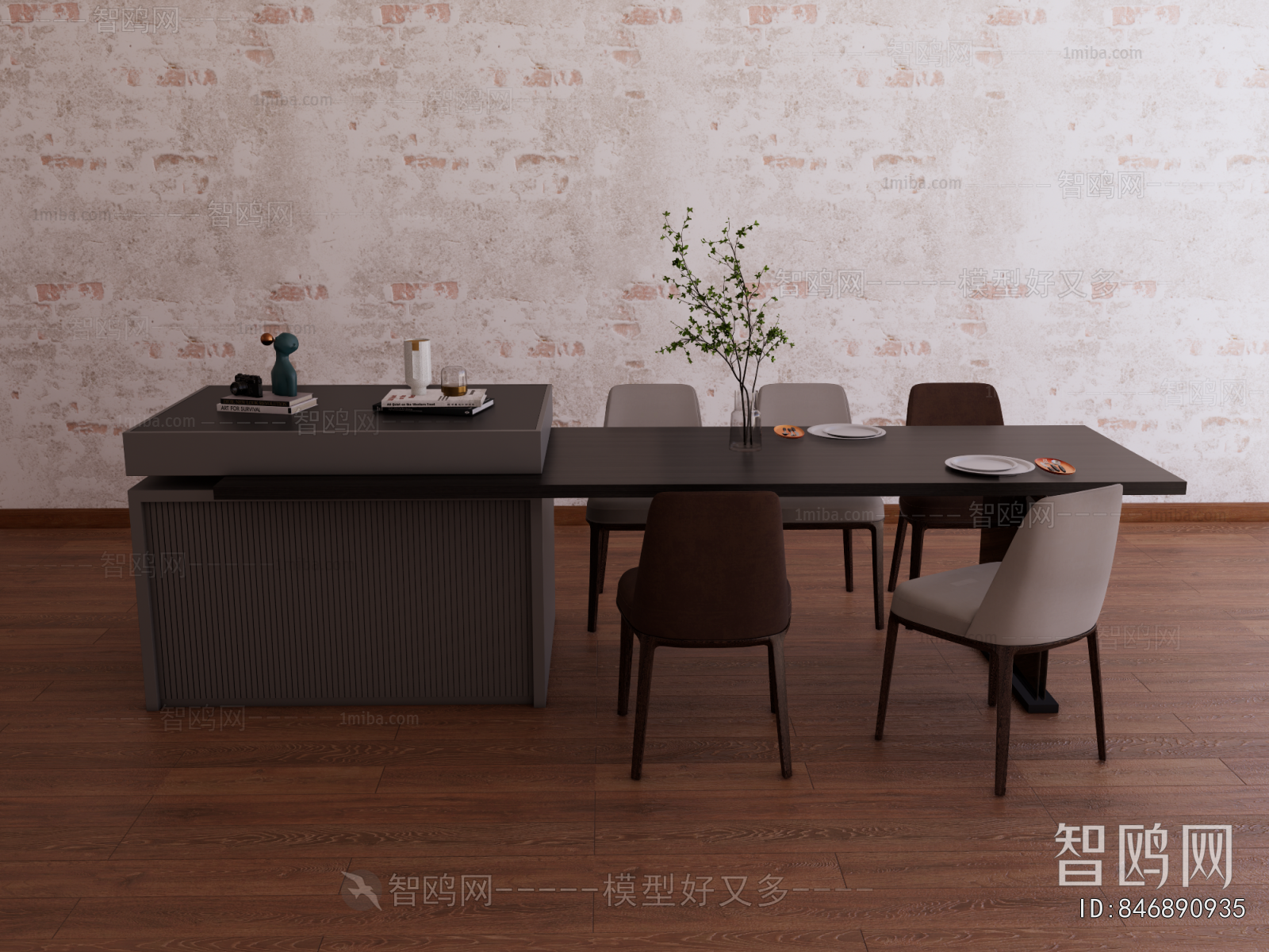 Modern Dining Table And Chairs