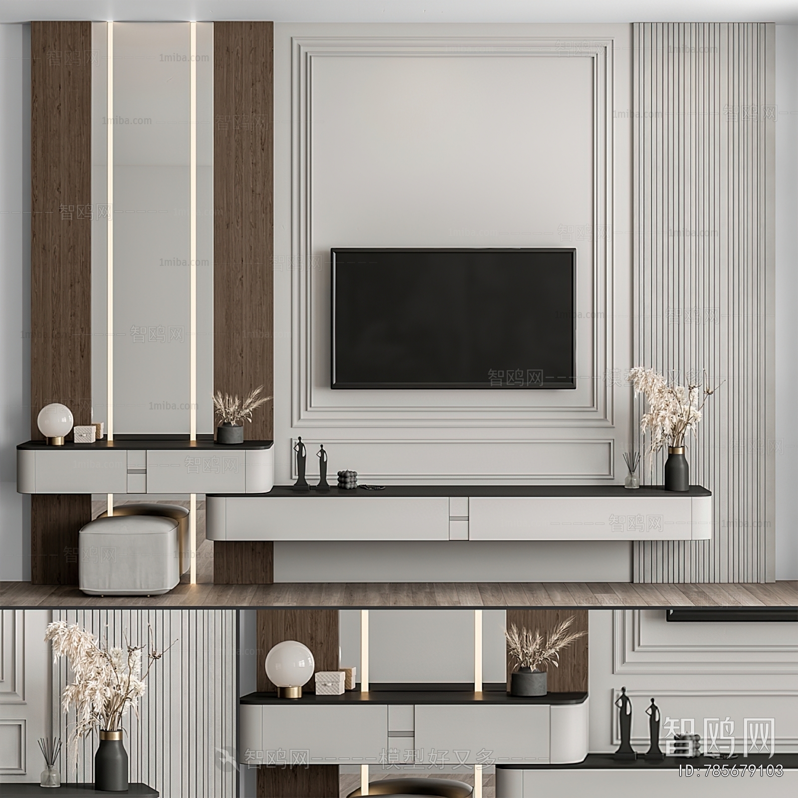 Modern TV Cabinet