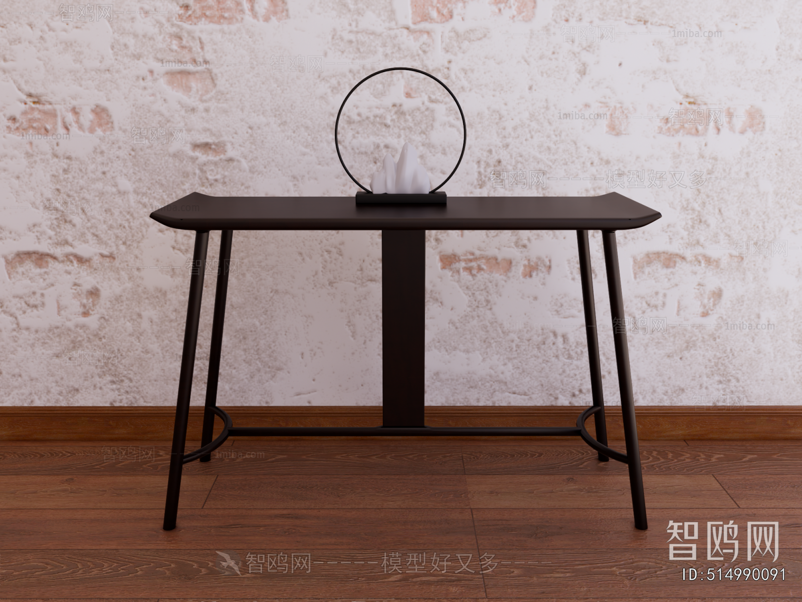 Chinese Style Table