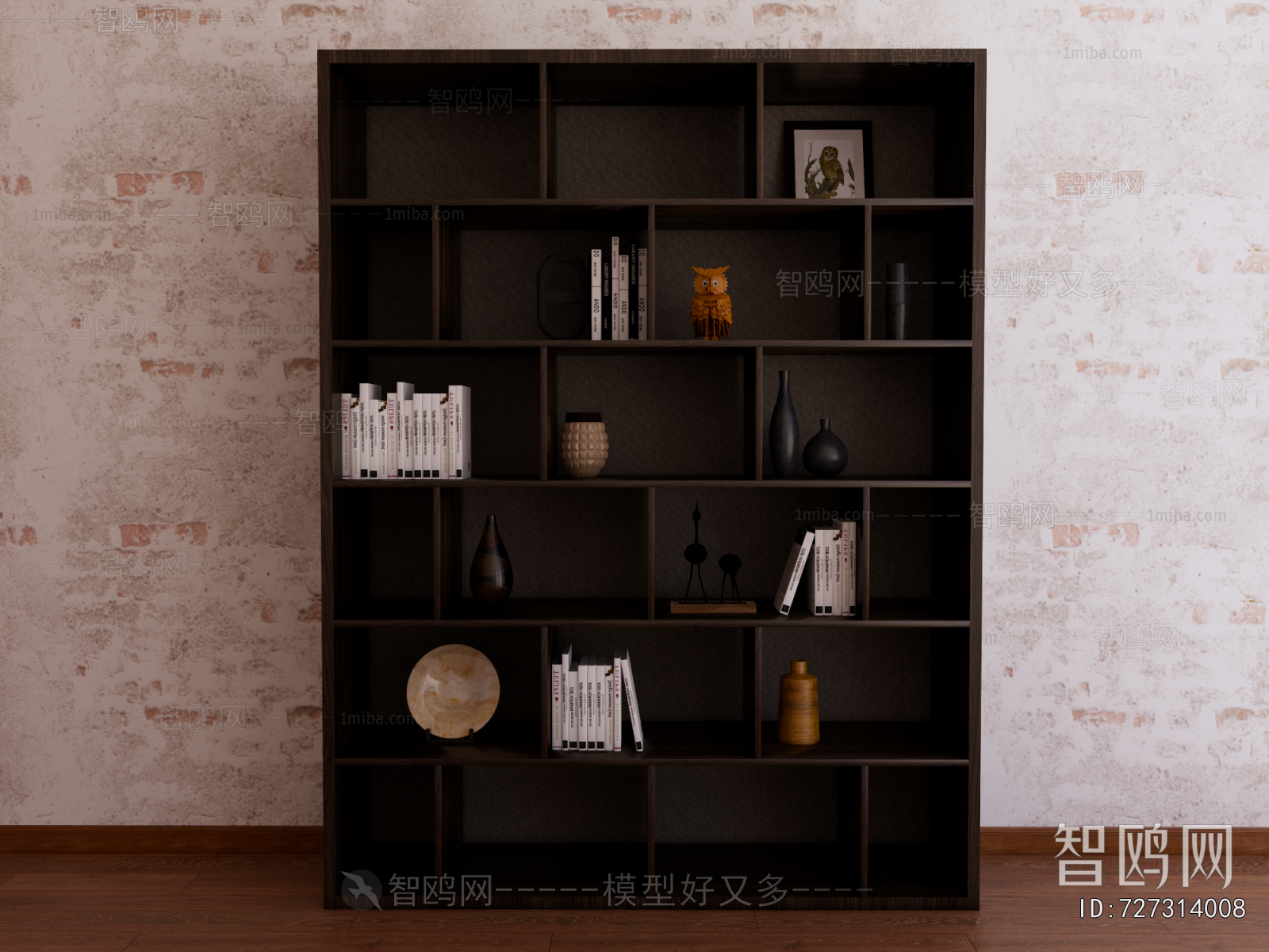 Modern Bookcase