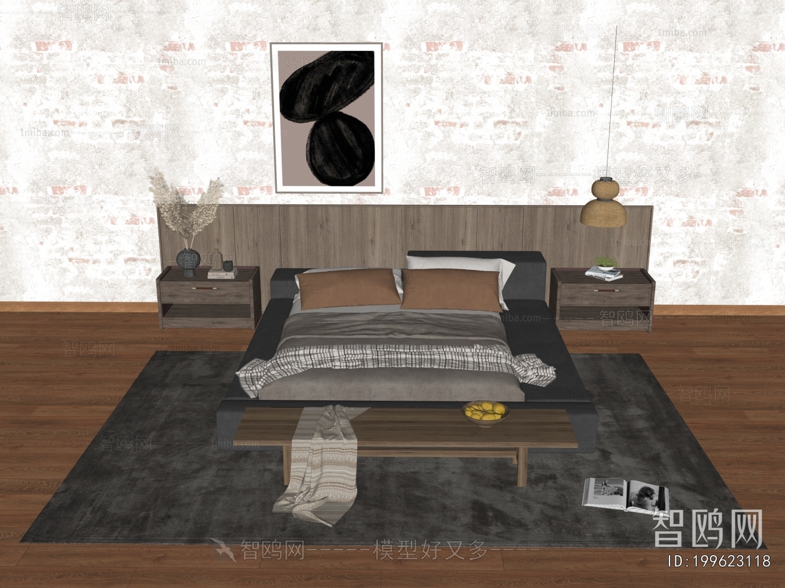 Modern Double Bed