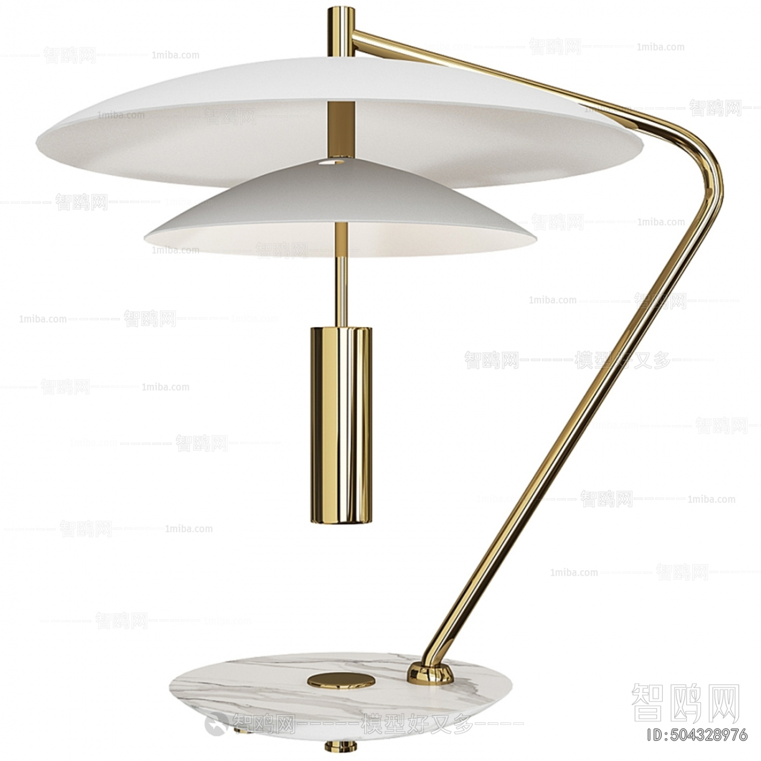 Modern Table Lamp