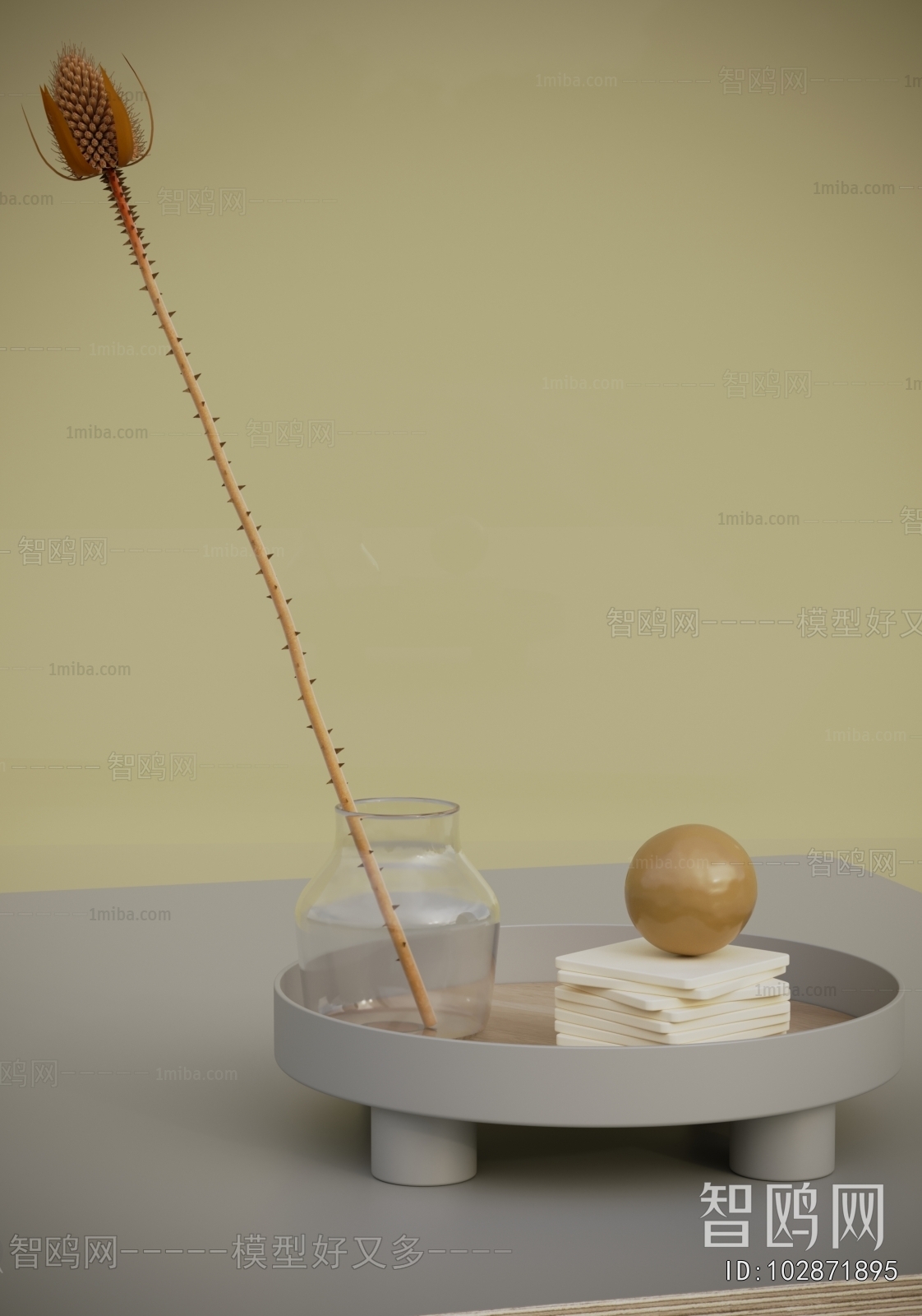 Modern Decorative Set