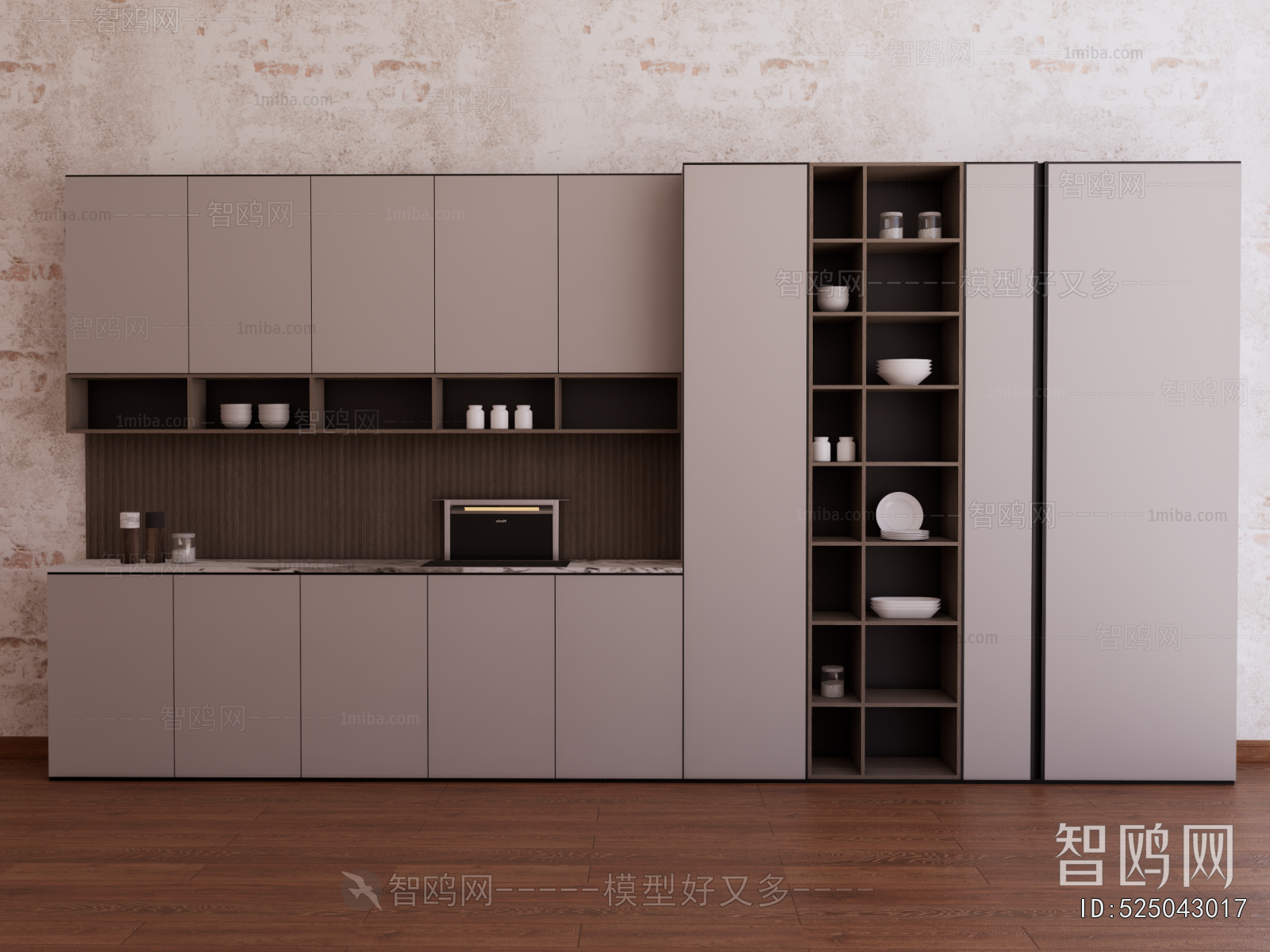 Modern Kitchen Cabinet