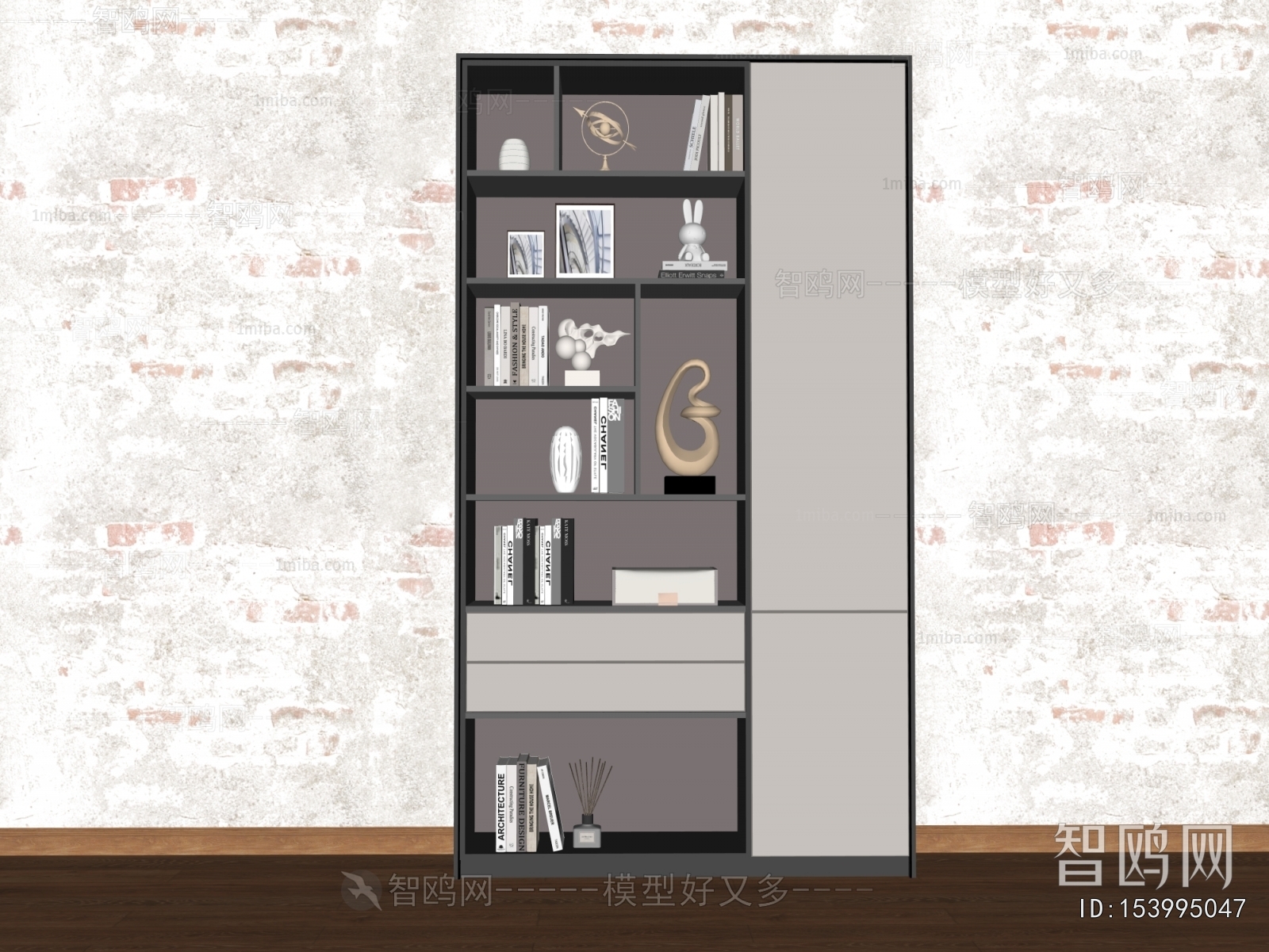 Modern Bookcase