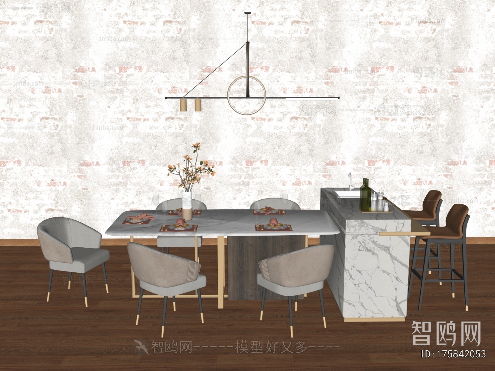 Modern Dining Table And Chairs