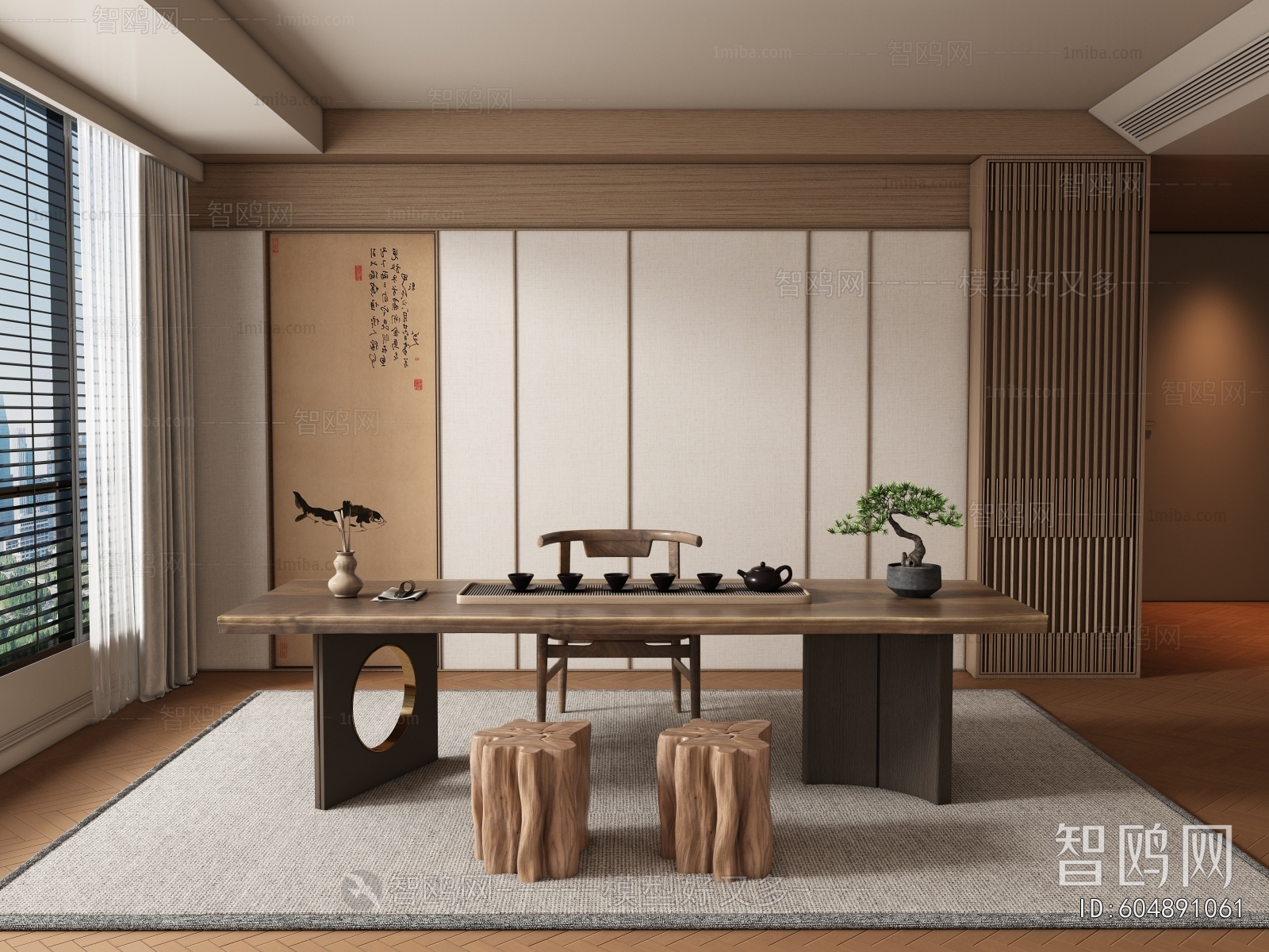 New Chinese Style Tea House