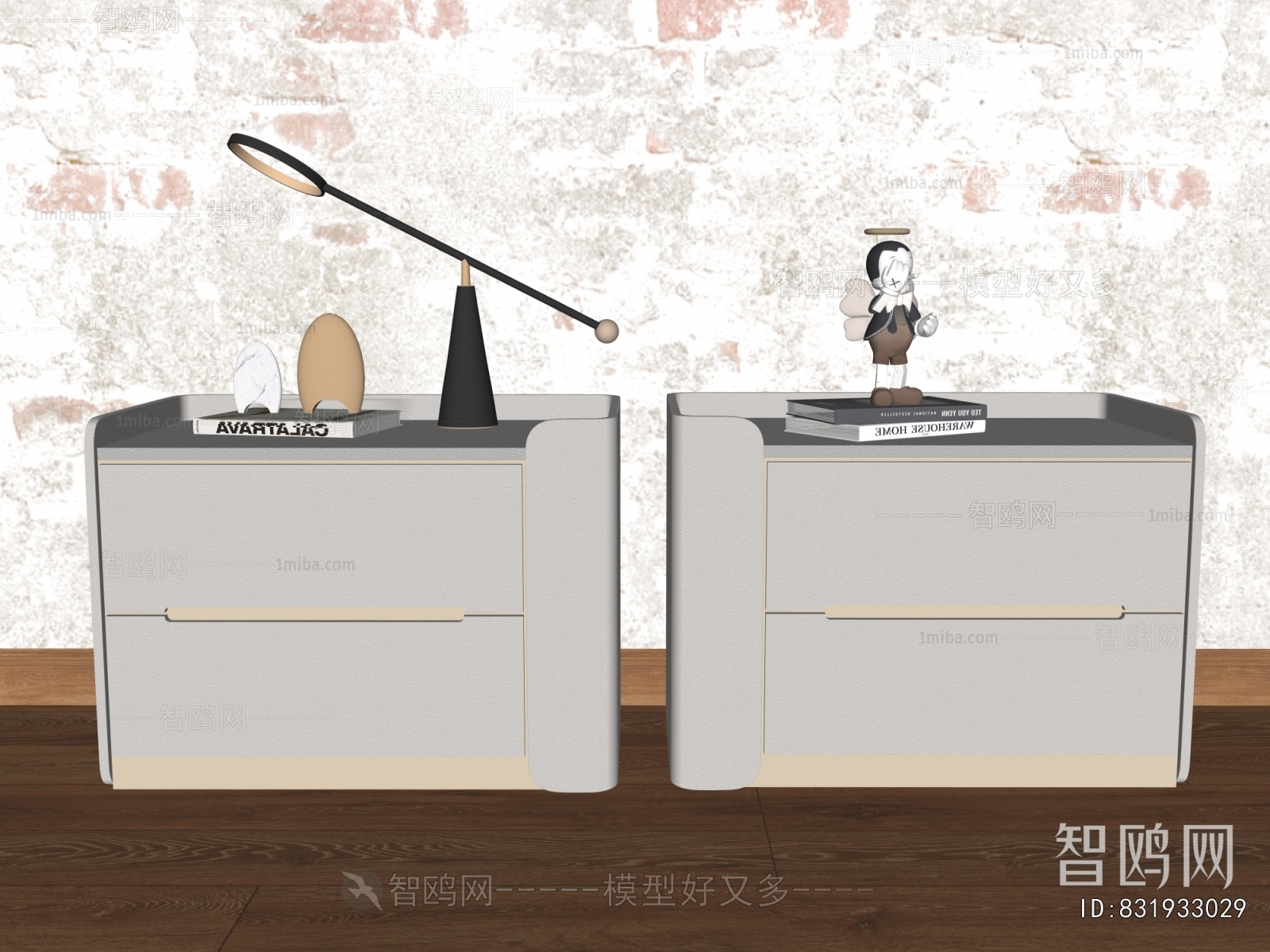 Modern Bedside Cupboard