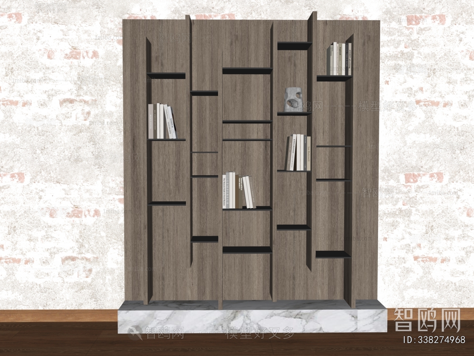 Modern Bookcase