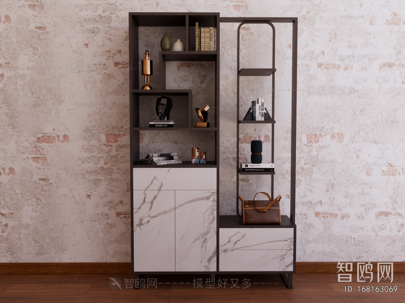 Modern Entrance Cabinet