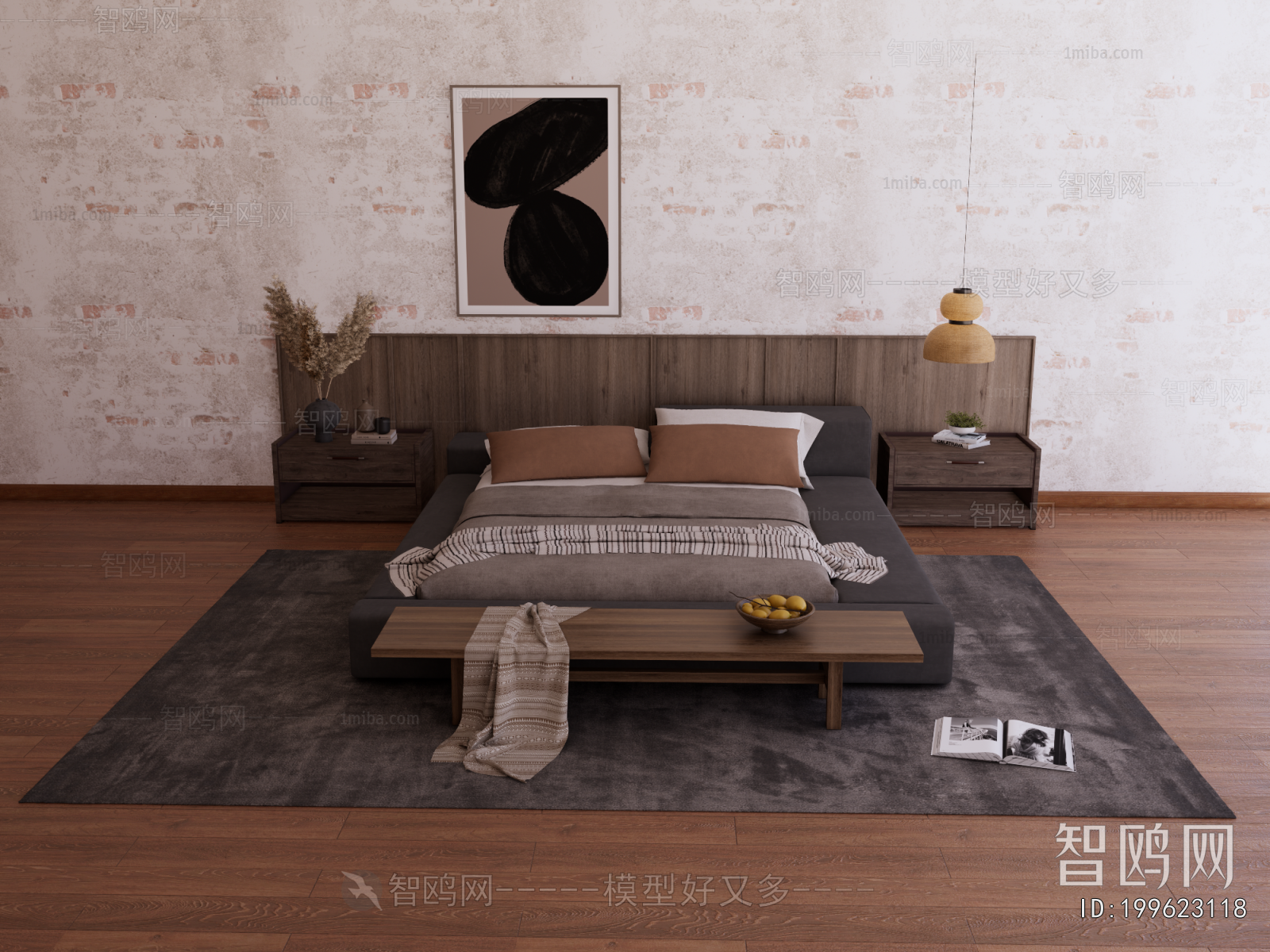 Modern Double Bed