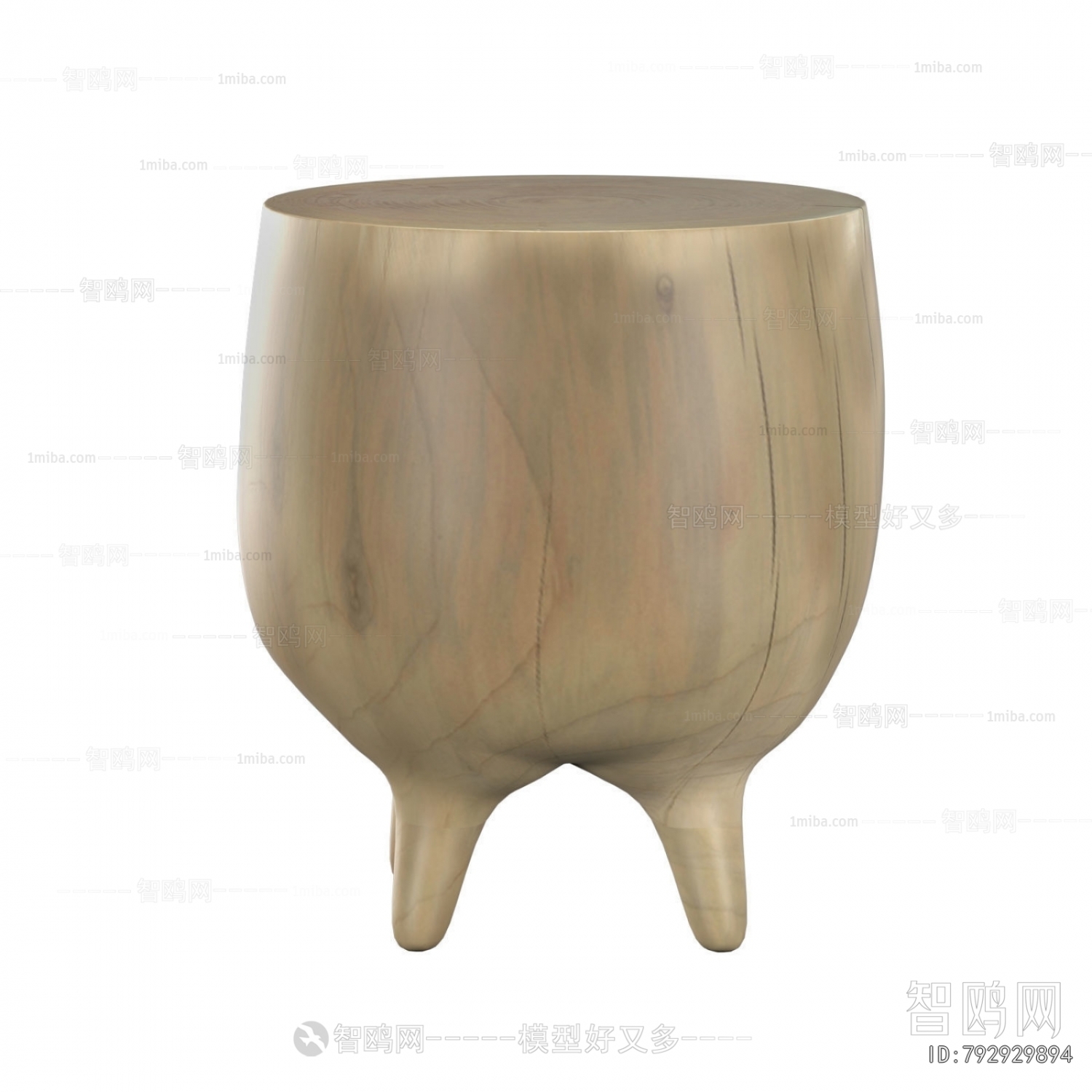 Modern Stool