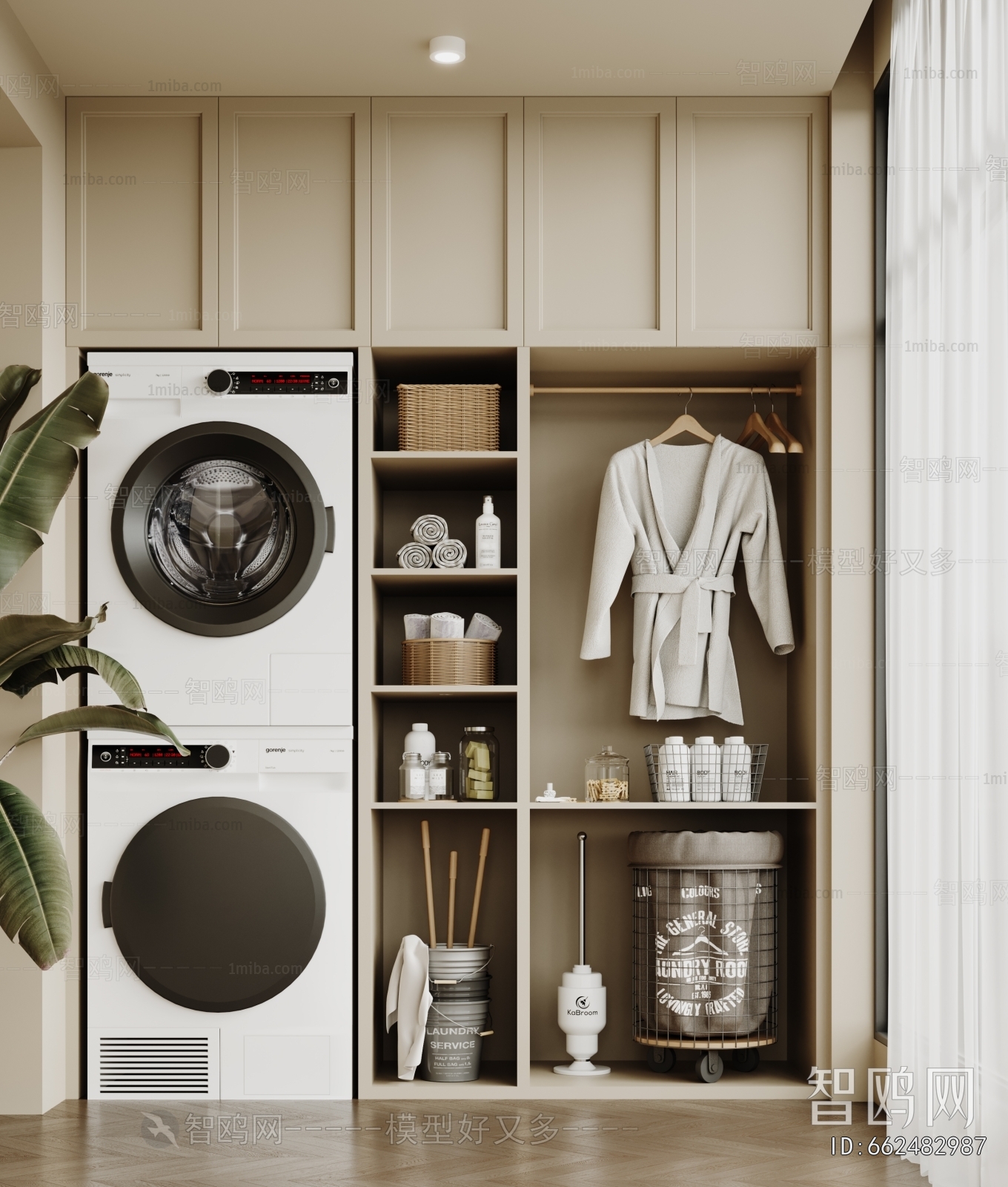 Modern Balcony Laundry Room