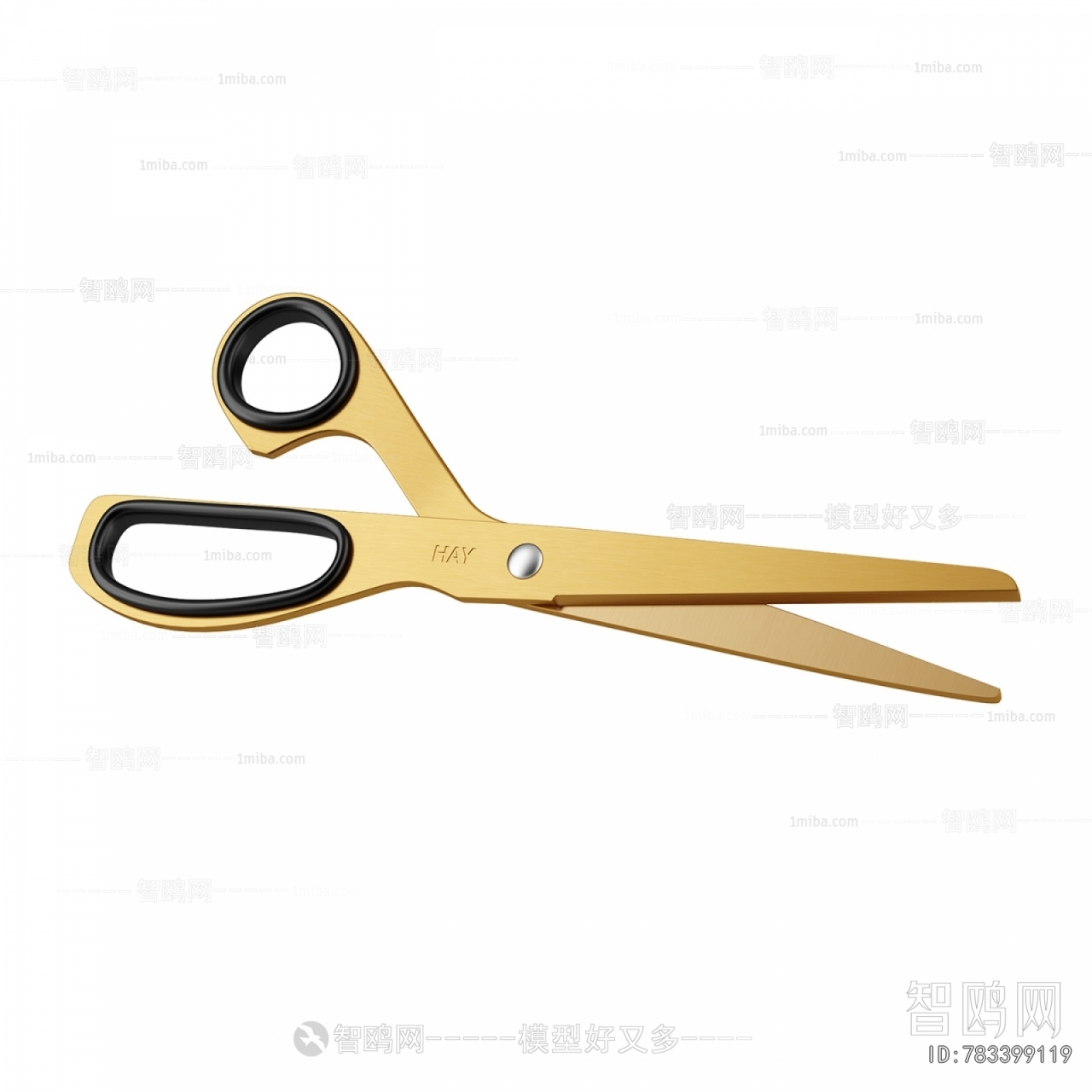 Modern Office Supplies