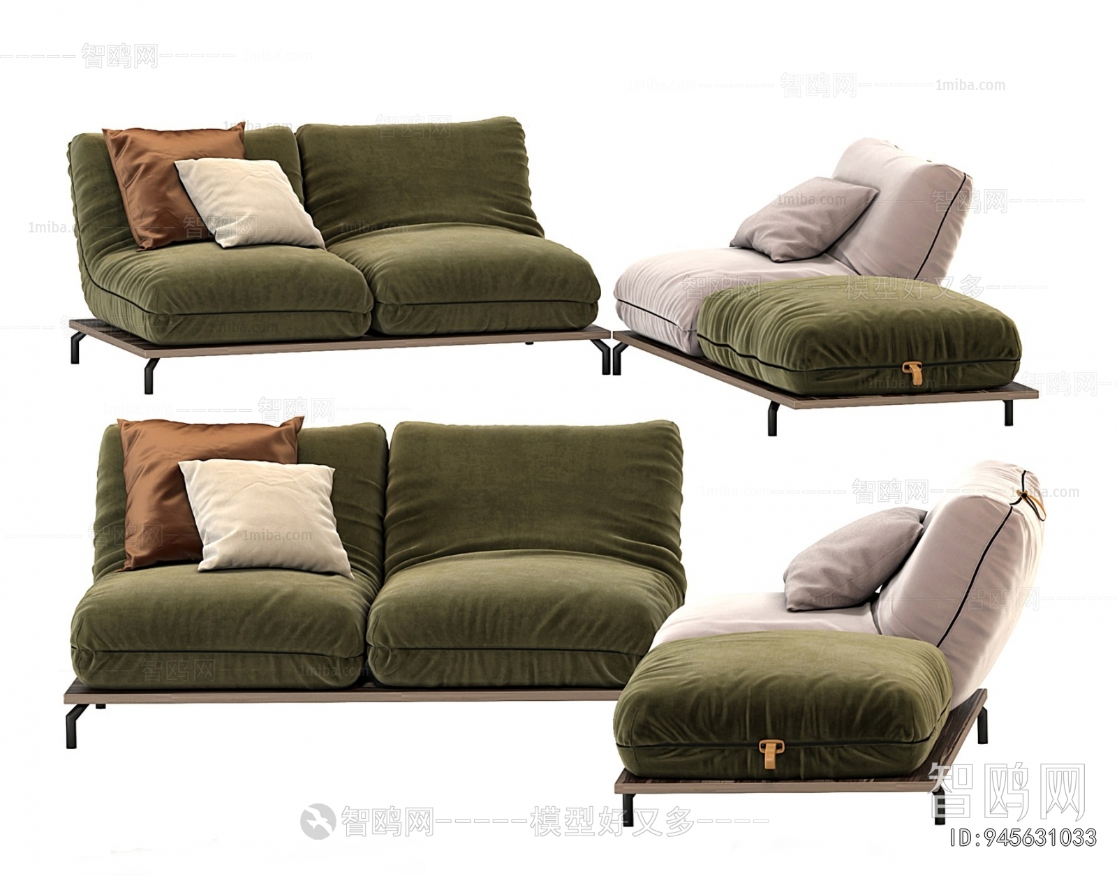 Modern A Sofa For Two