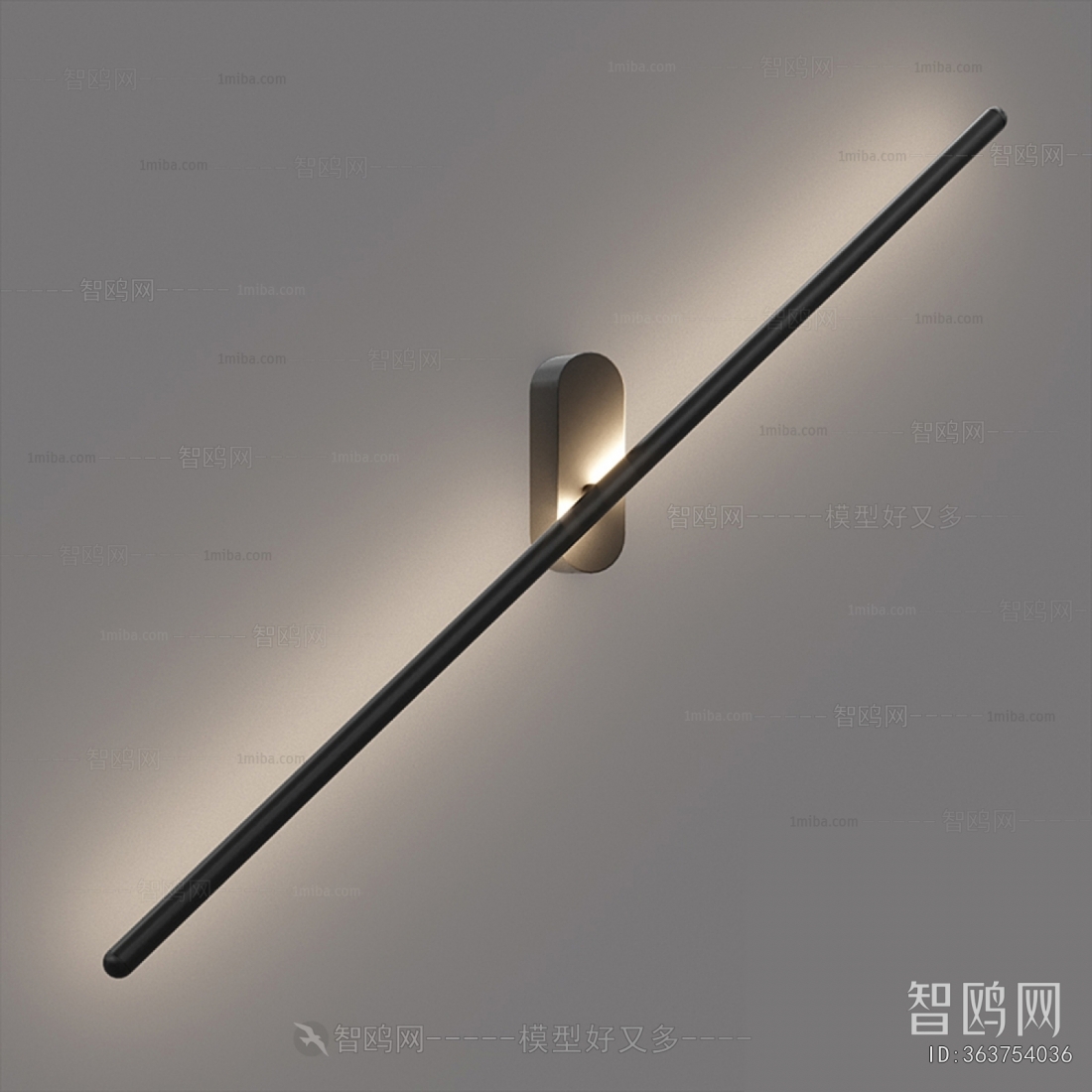 Modern Wall Lamp