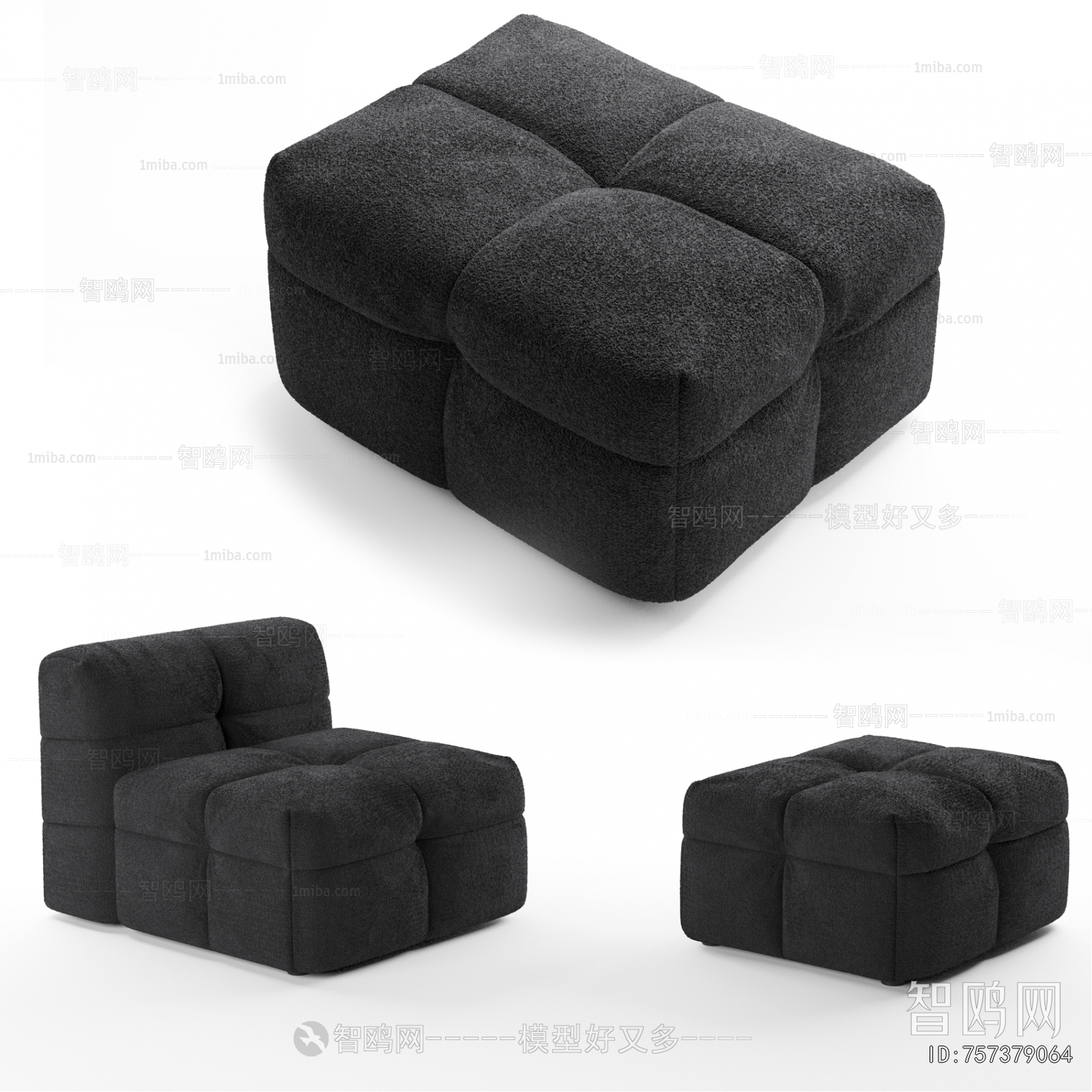 Modern Sofa Combination