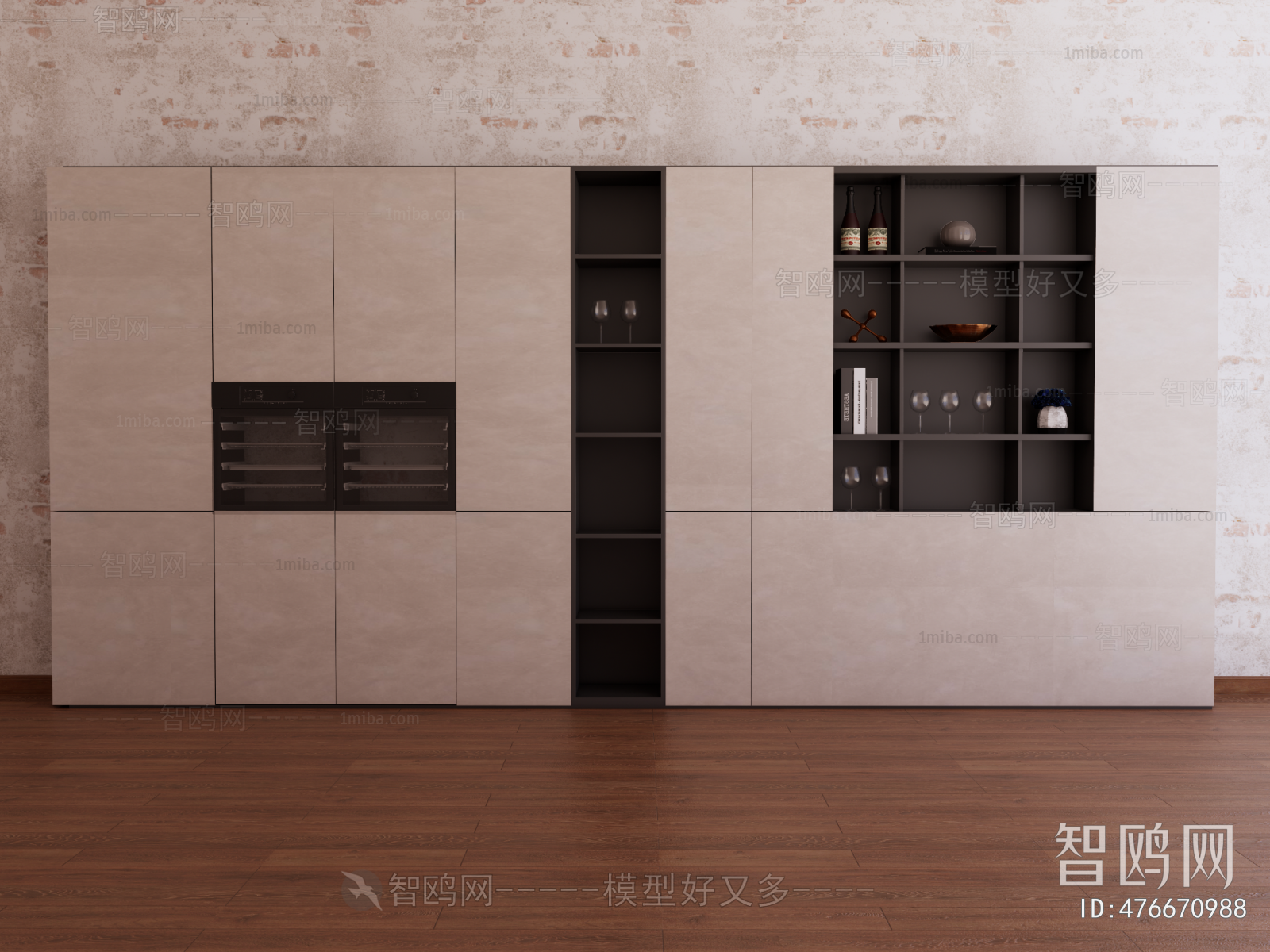 Modern Kitchen Cabinet