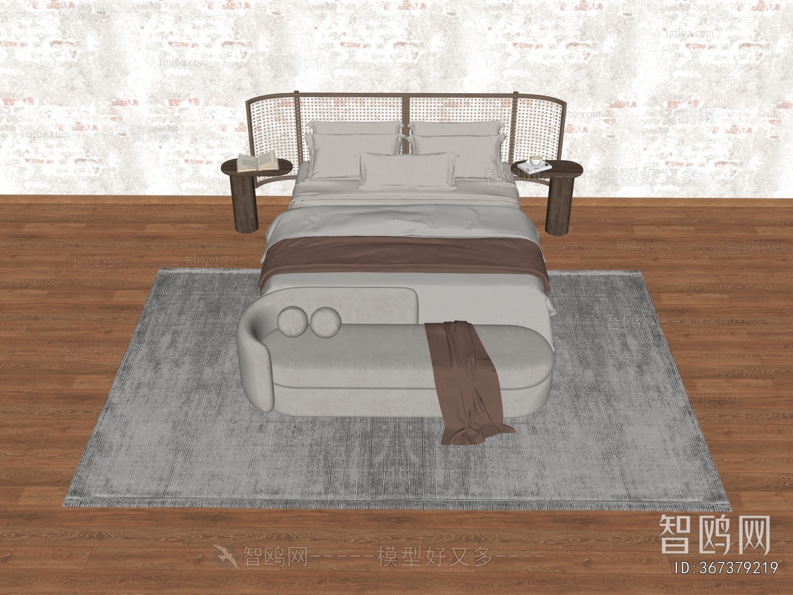 Modern Double Bed