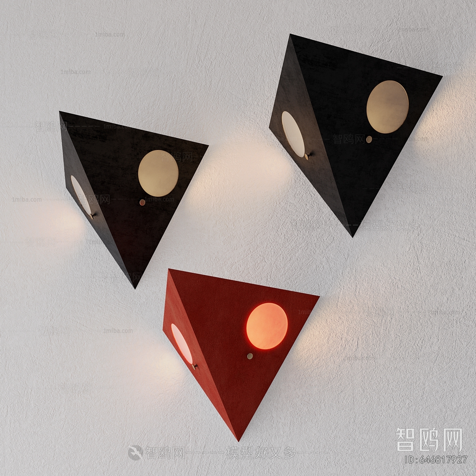 Modern Wall Lamp