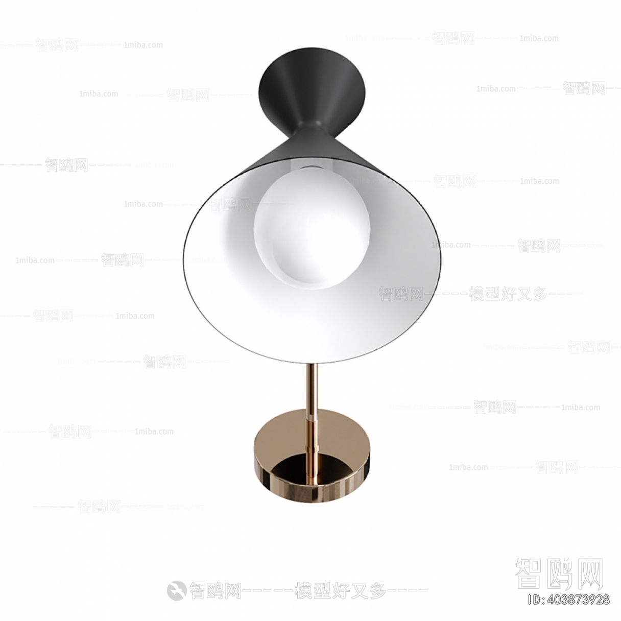 Modern Wall Lamp