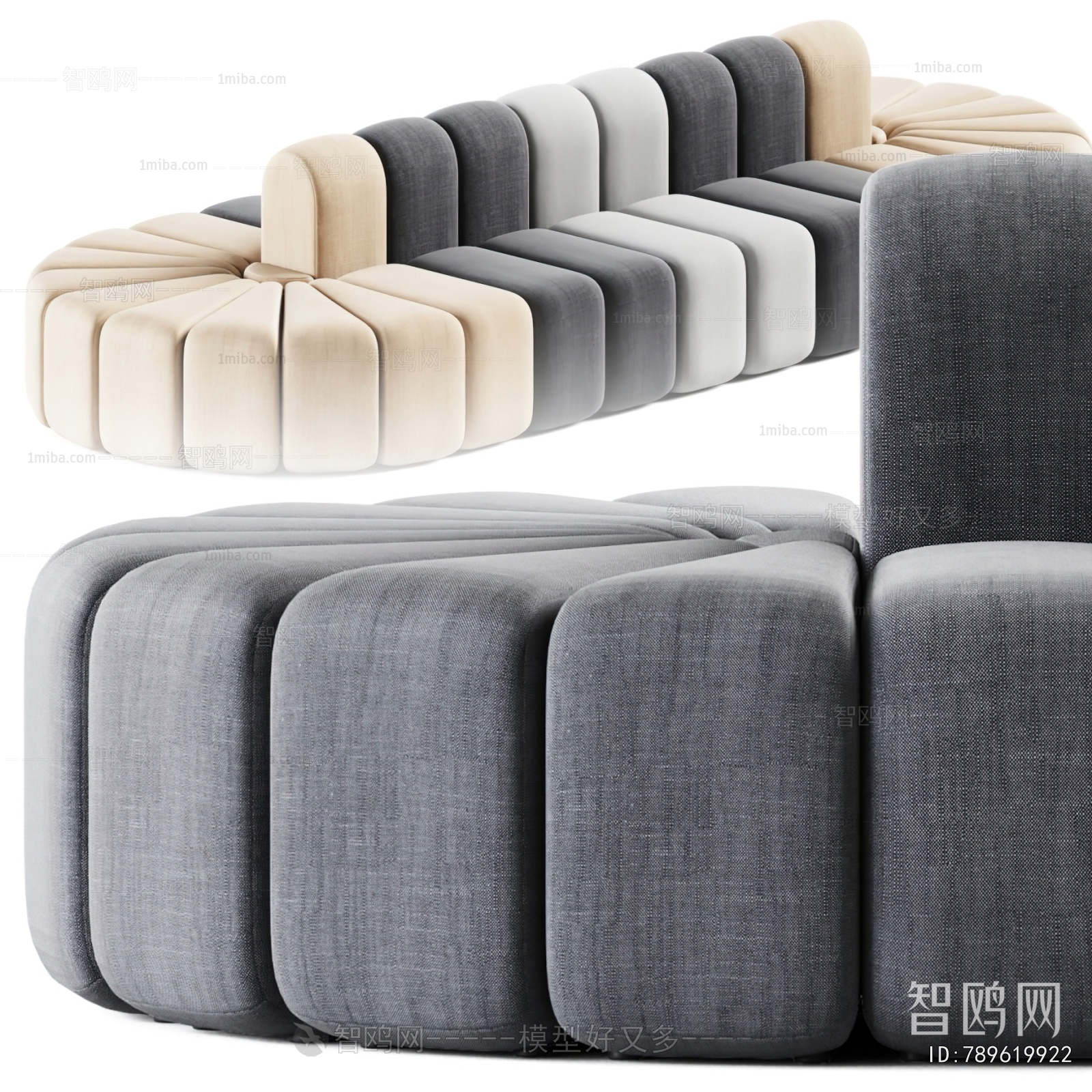 Modern Multi Person Sofa