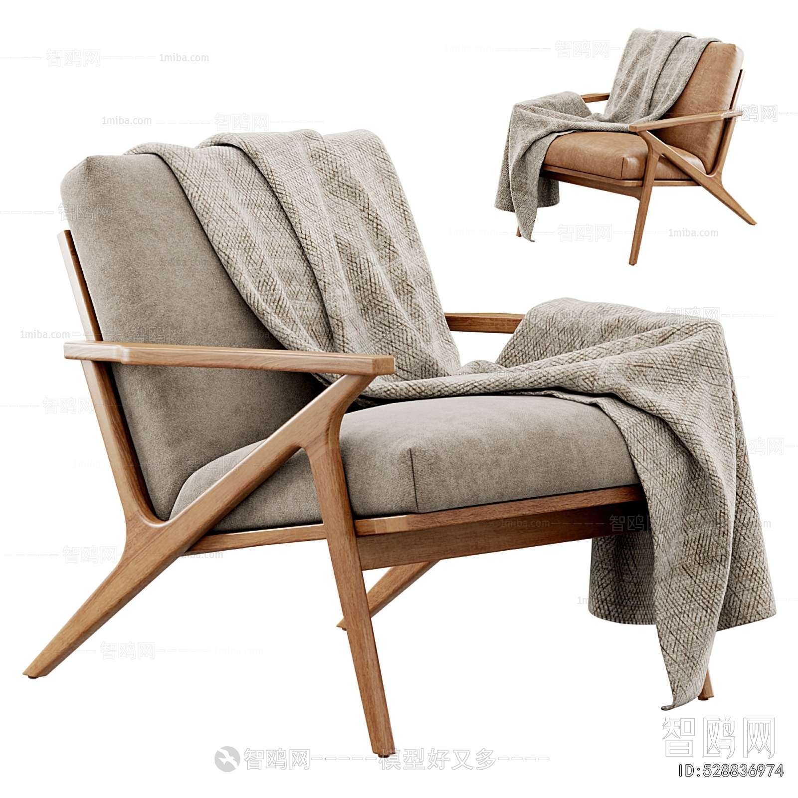 Modern Lounge Chair