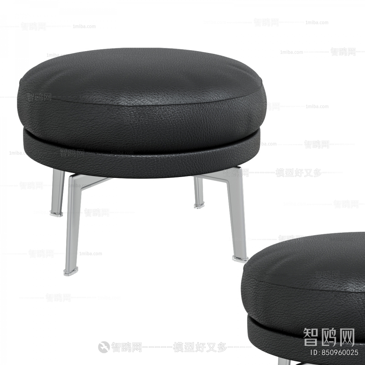 Modern Stool