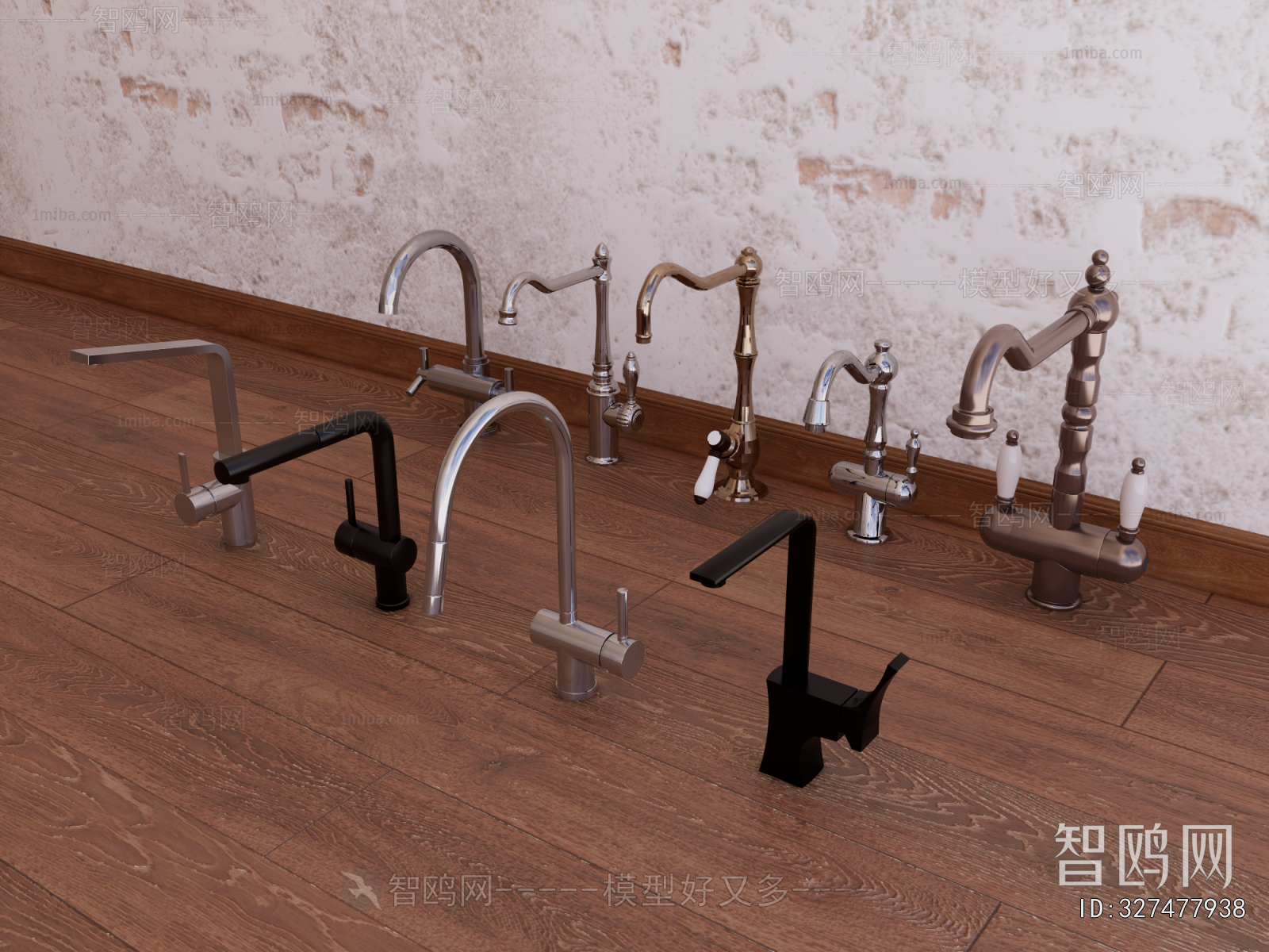 Modern Faucet/Shower