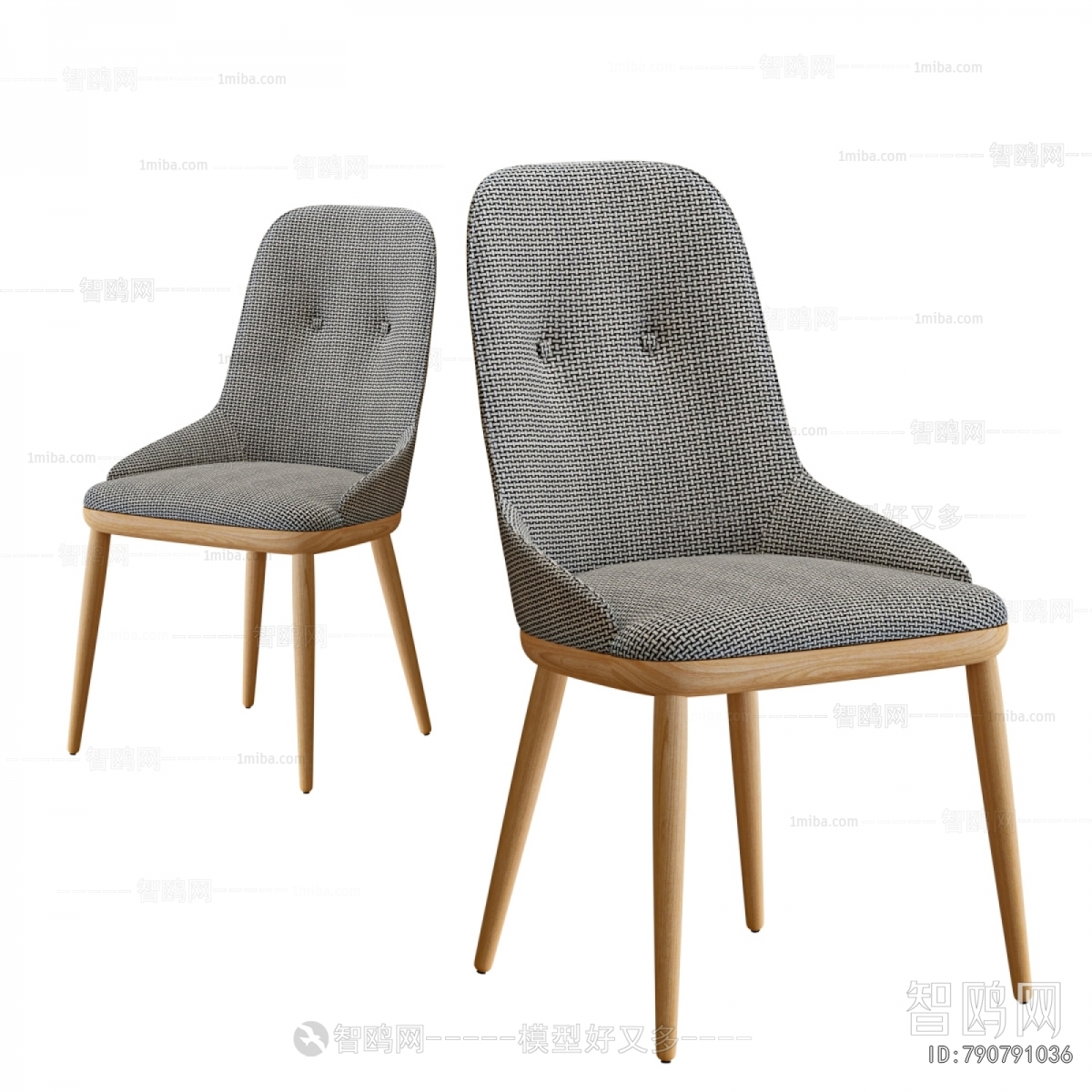 Modern Dining Chair