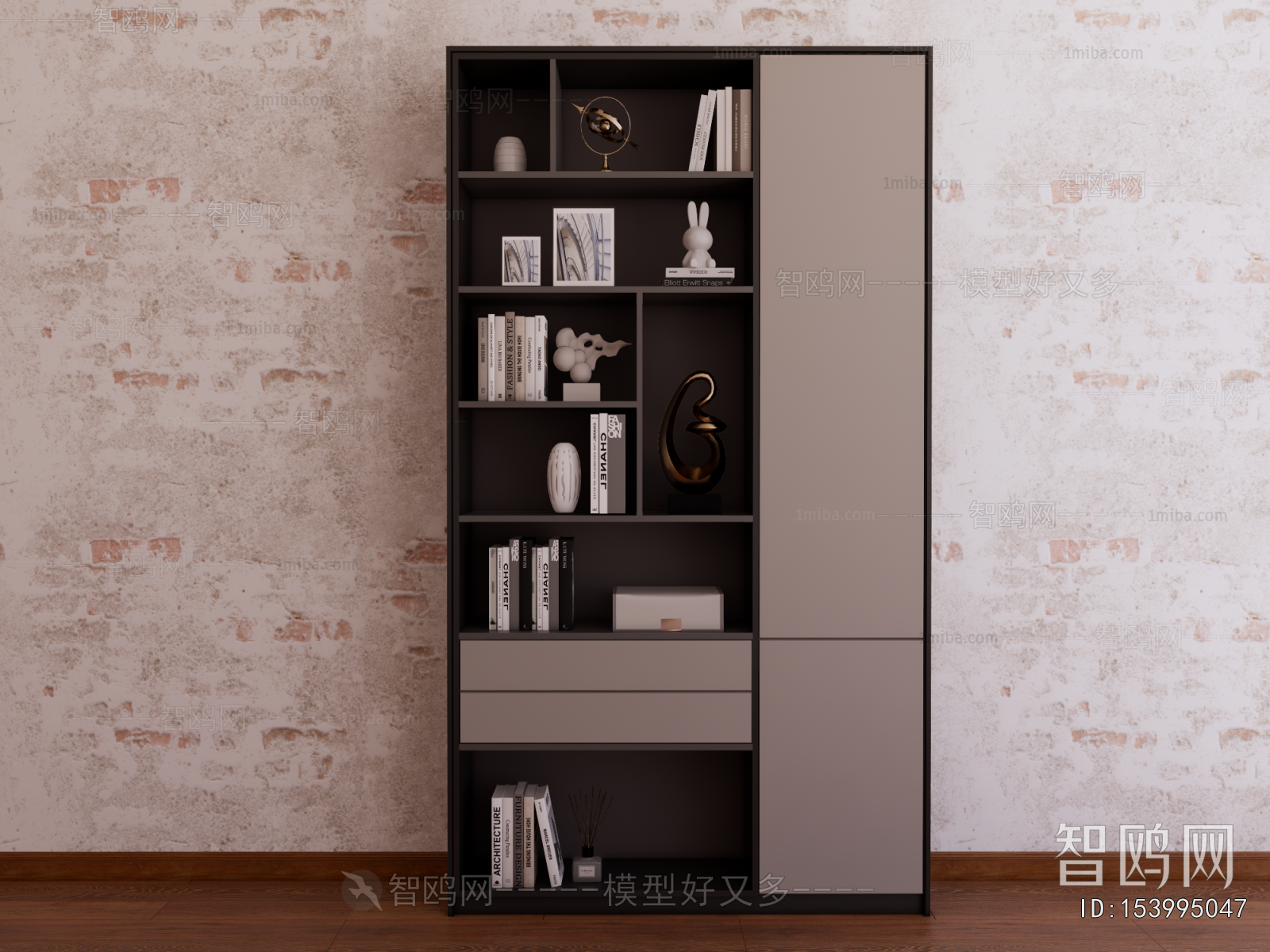 Modern Bookcase