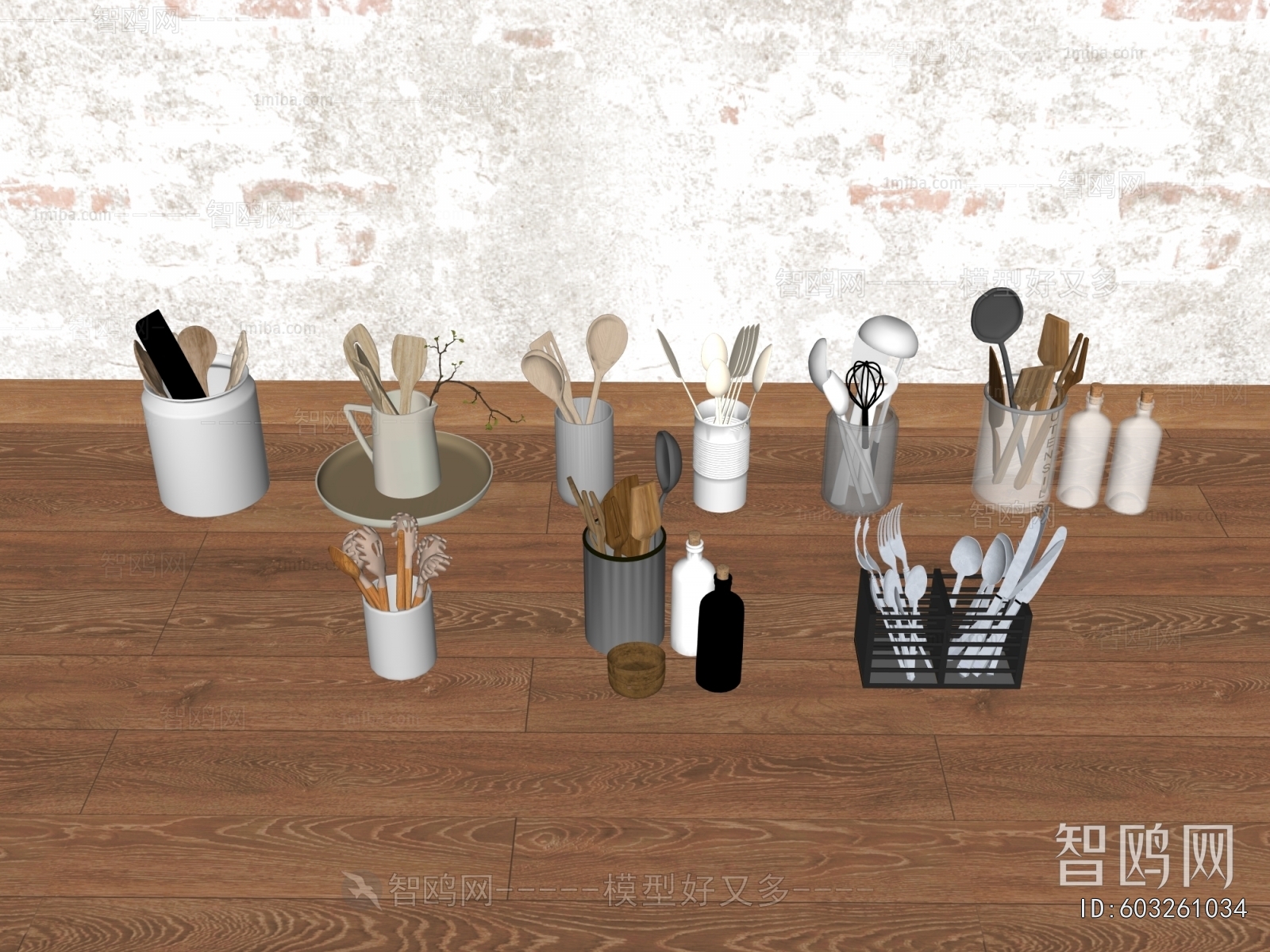 Modern Kitchenware